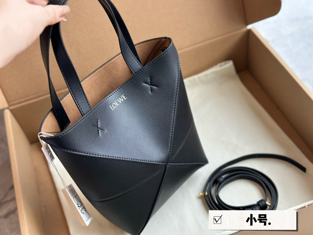 Loe Puzzle Tote bag small size: 22 * 17cm