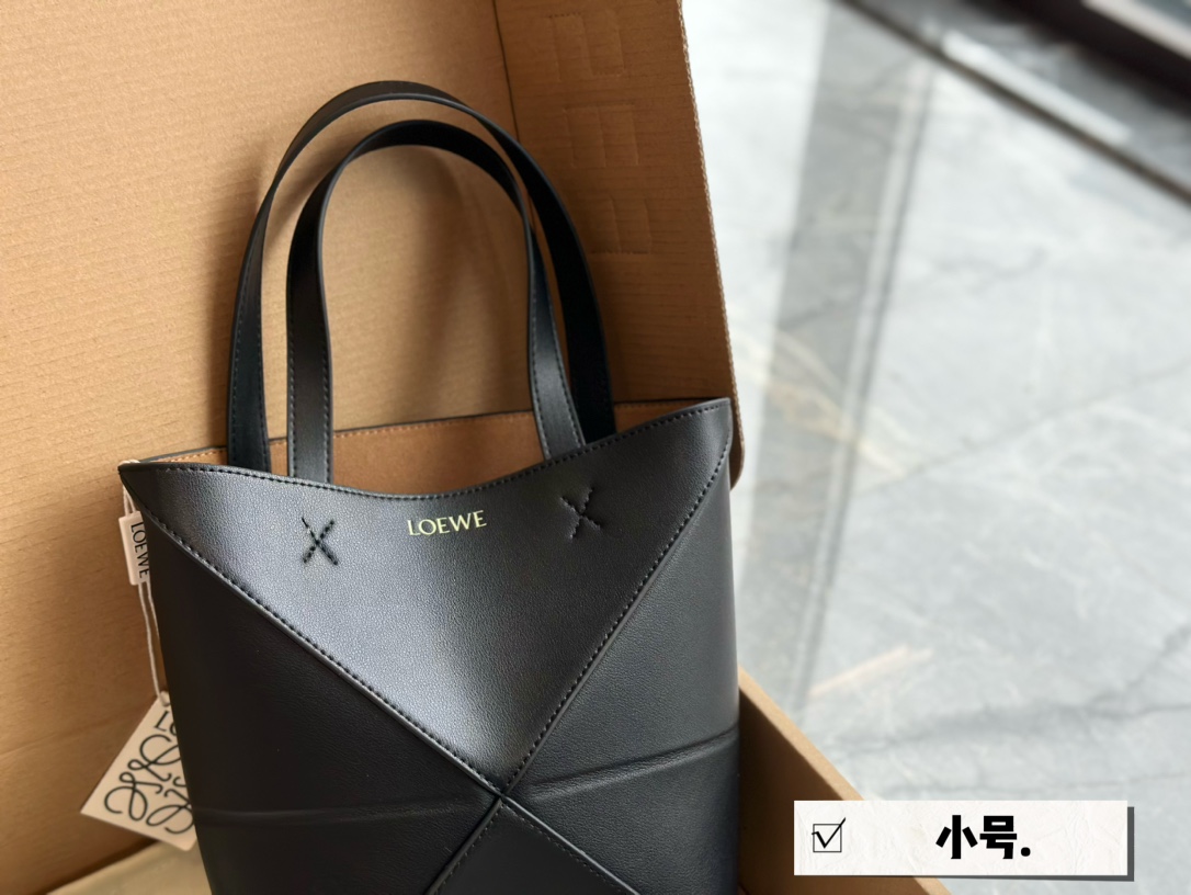 Loe Puzzle Tote bag small size: 22 * 17cm