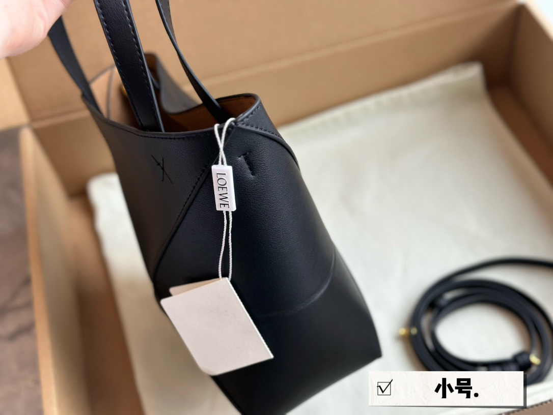 Loe Puzzle Tote bag small size: 22 * 17cm