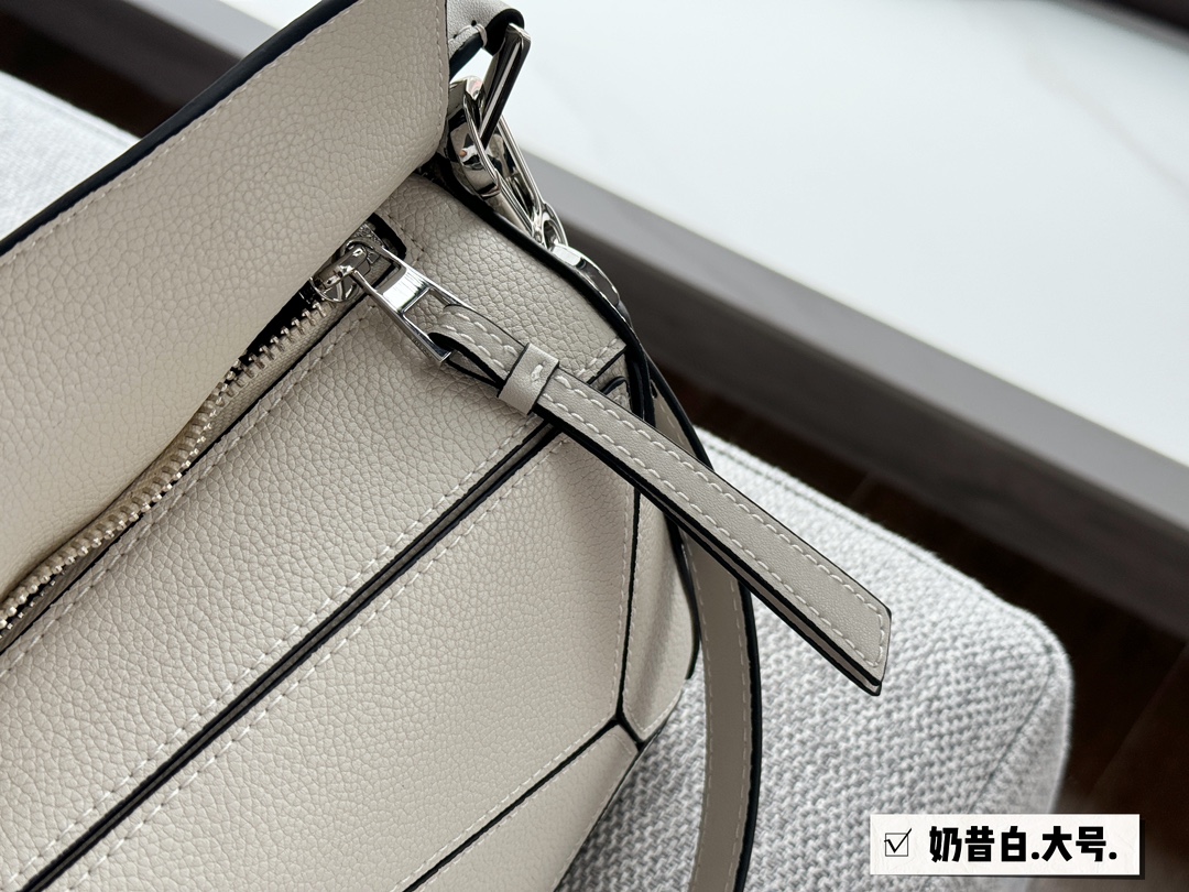 Loe puzzle new arrival bag