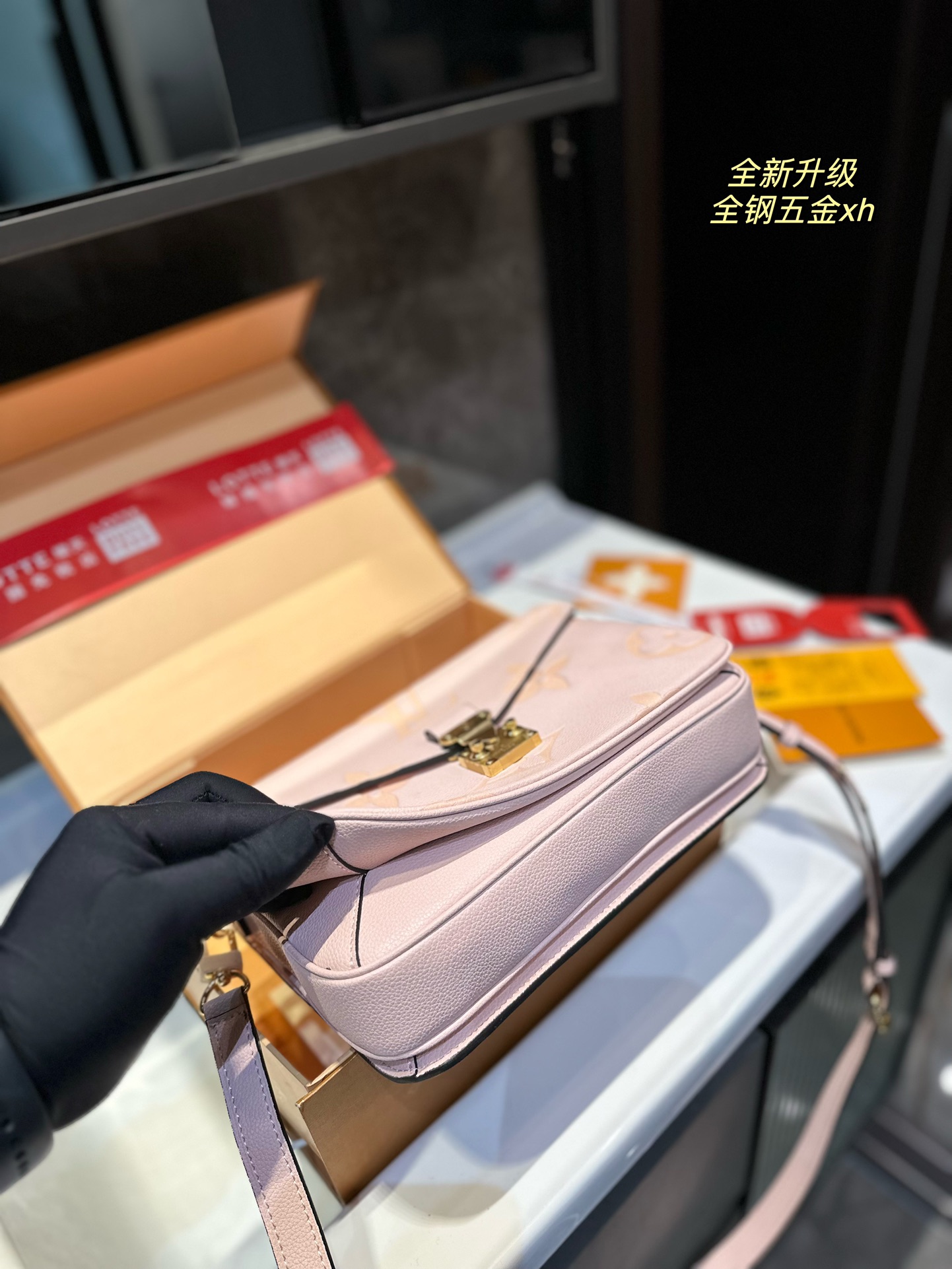 LouisPochette M��tis bag size ; 23*6*18 cm