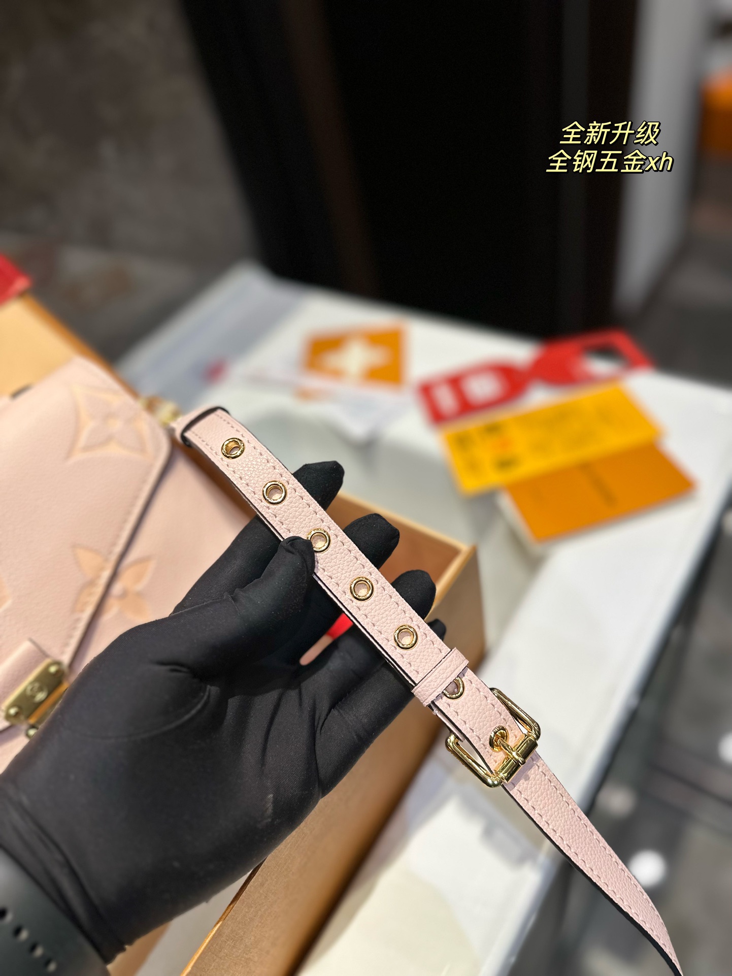 LouisPochette M��tis bag size ; 23*6*18 cm