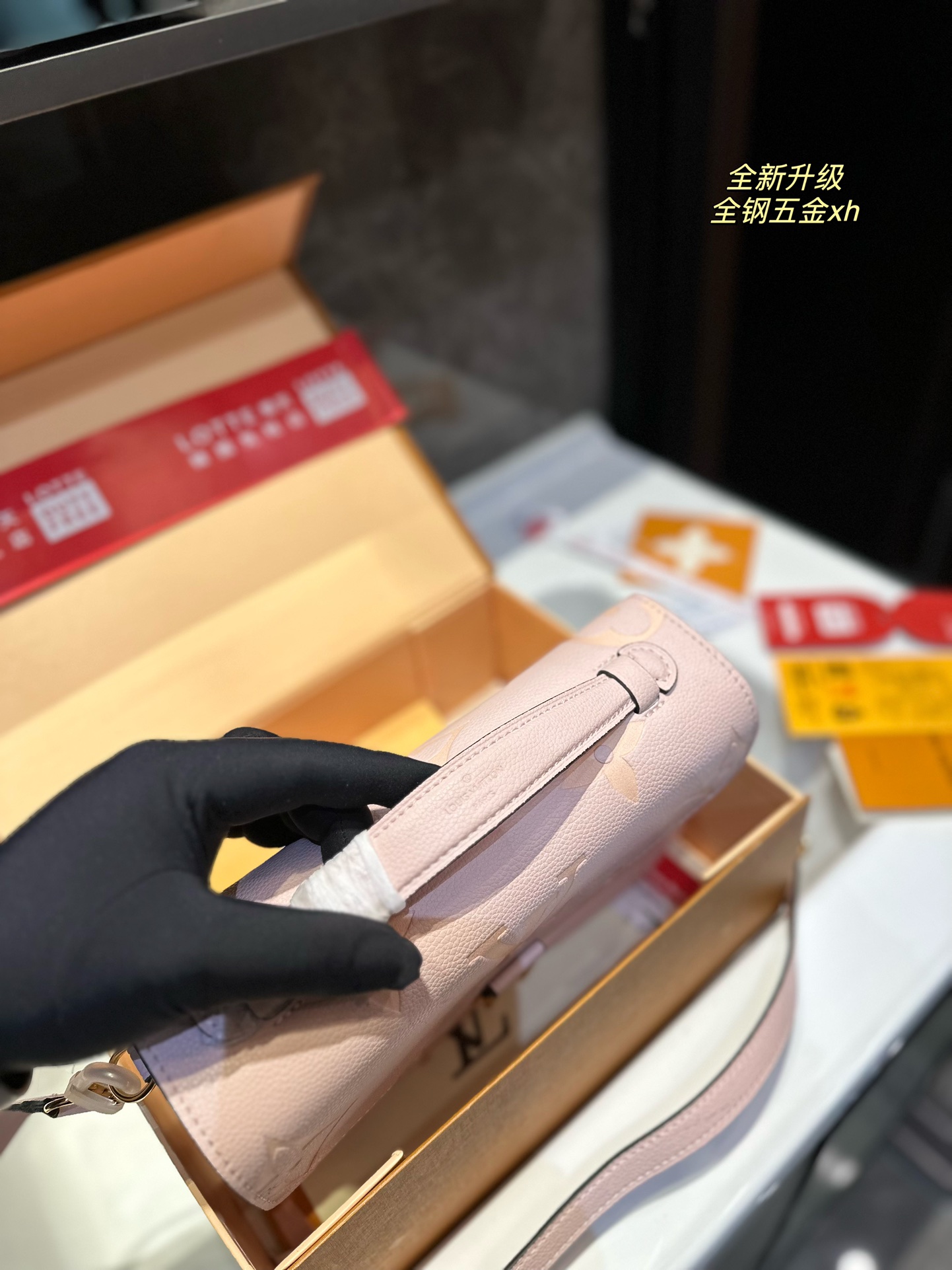 LouisPochette M��tis bag size ; 23*6*18 cm