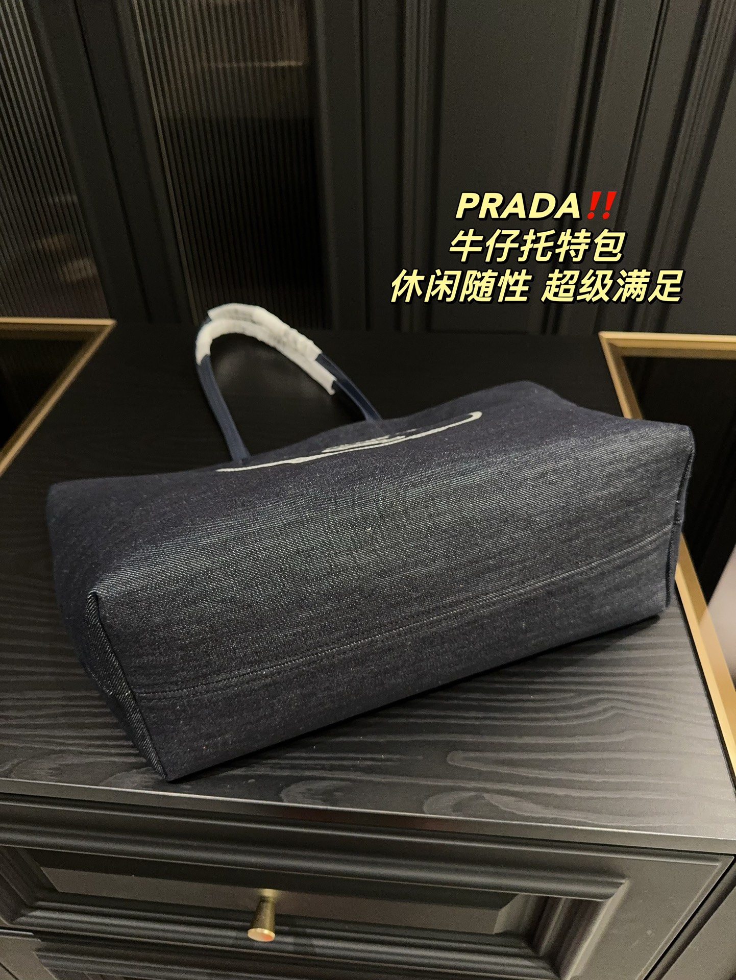 Pra new arrival tote bag size : 36* 29 cm