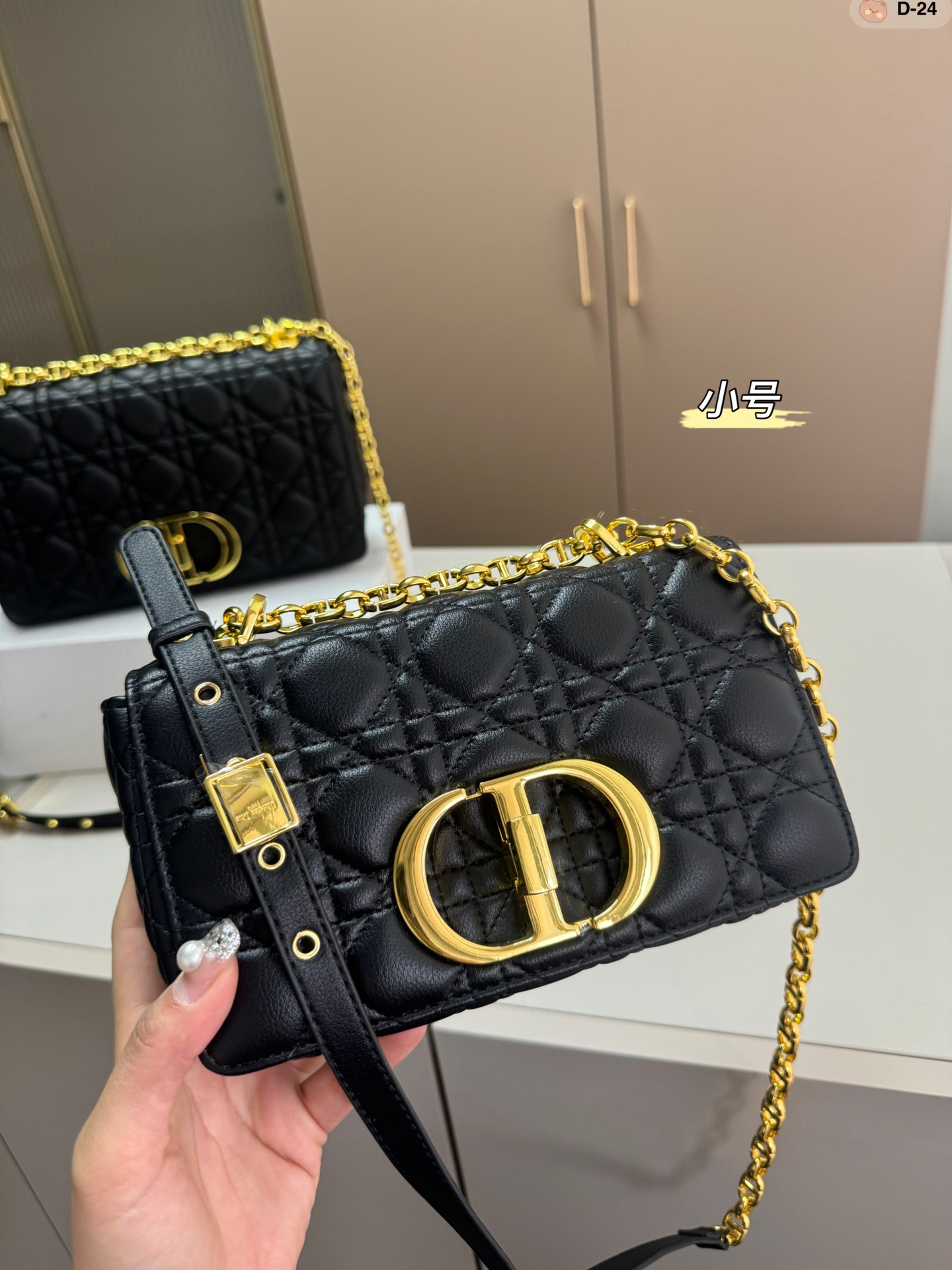 D new arrival women bag small size: 20×11 cm