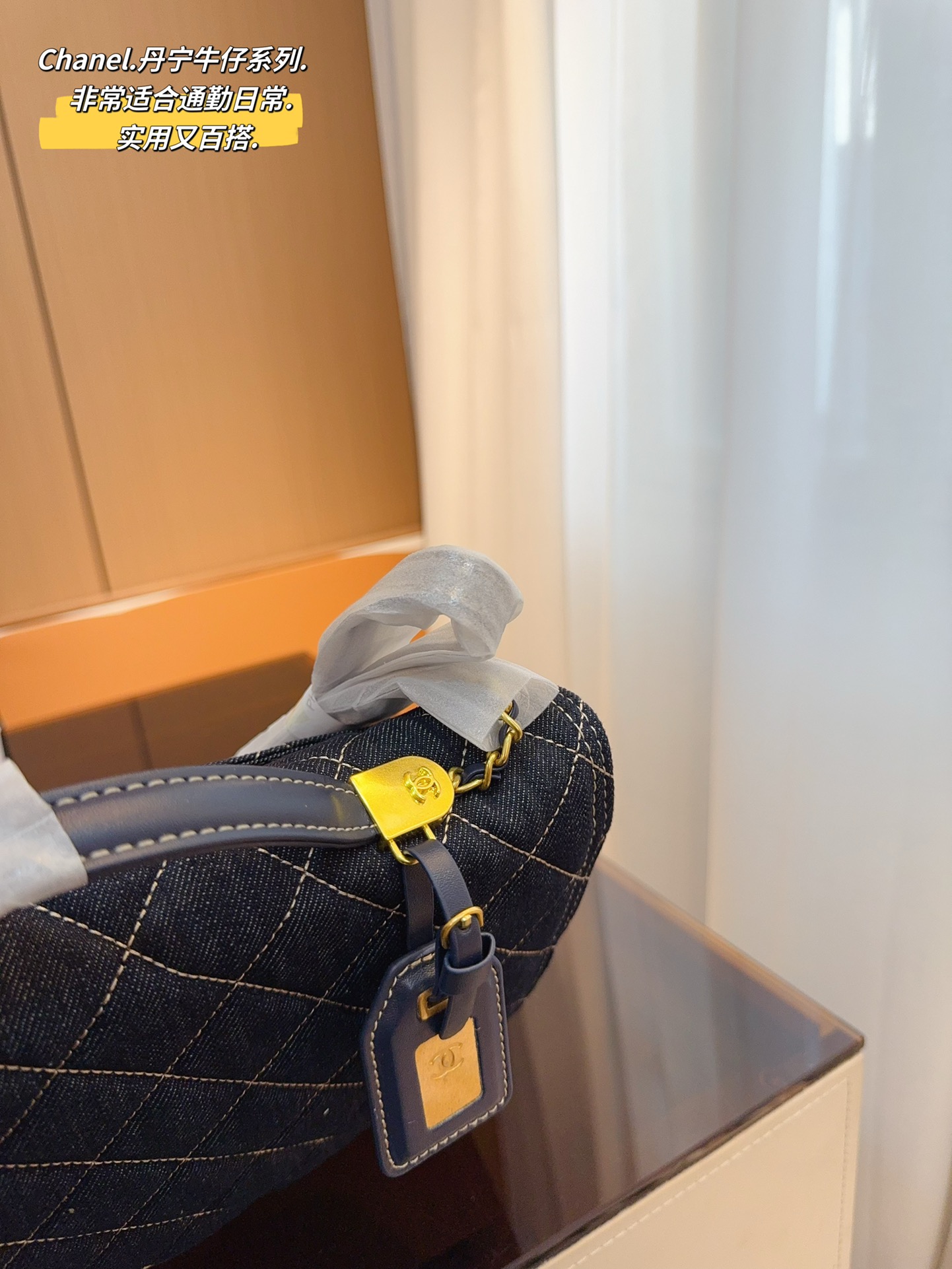 CC new arrival denim bag size:31*10*26cm