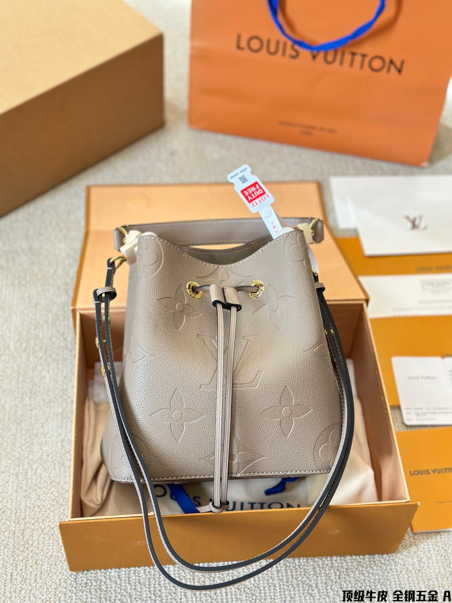 Louis 2024 Neonoe bb bag size: 20 cm