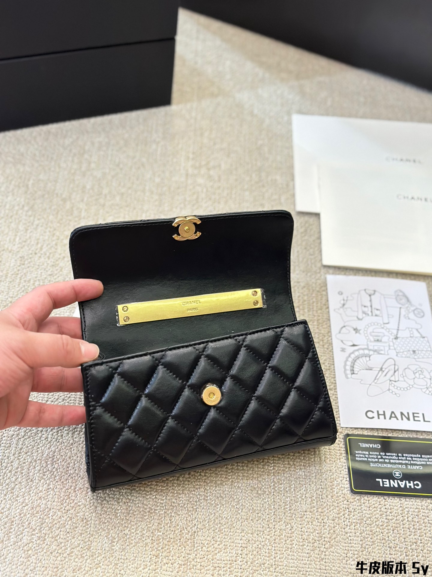 CC kelly 24B new arrival bag size: 20*12 cm