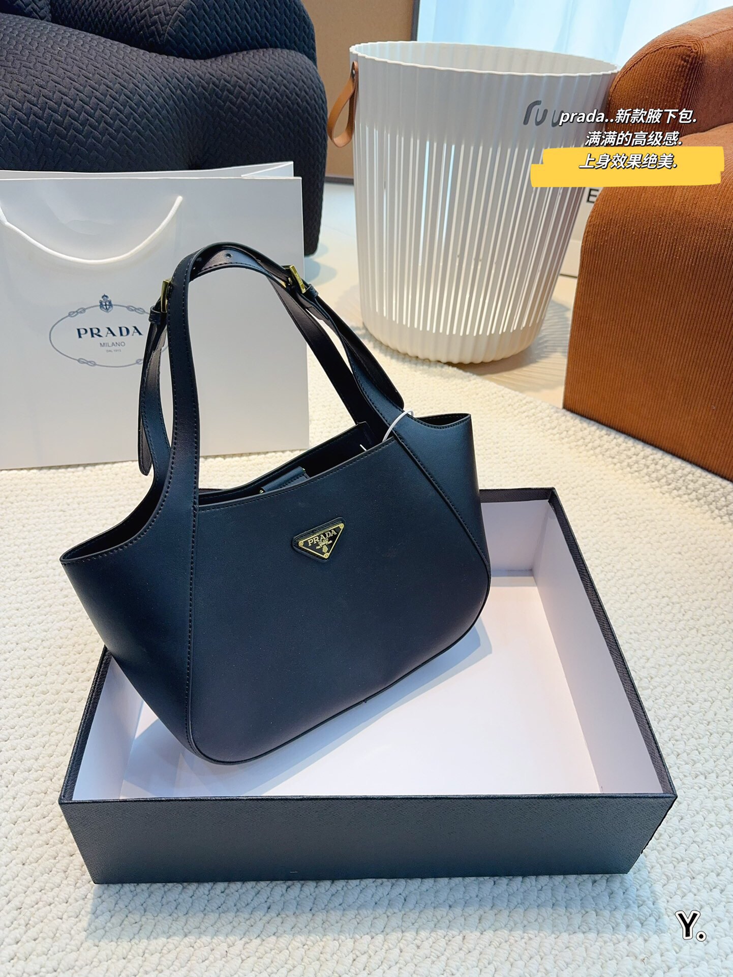 Pra new arrival hobo bag size: 27*7*19cm