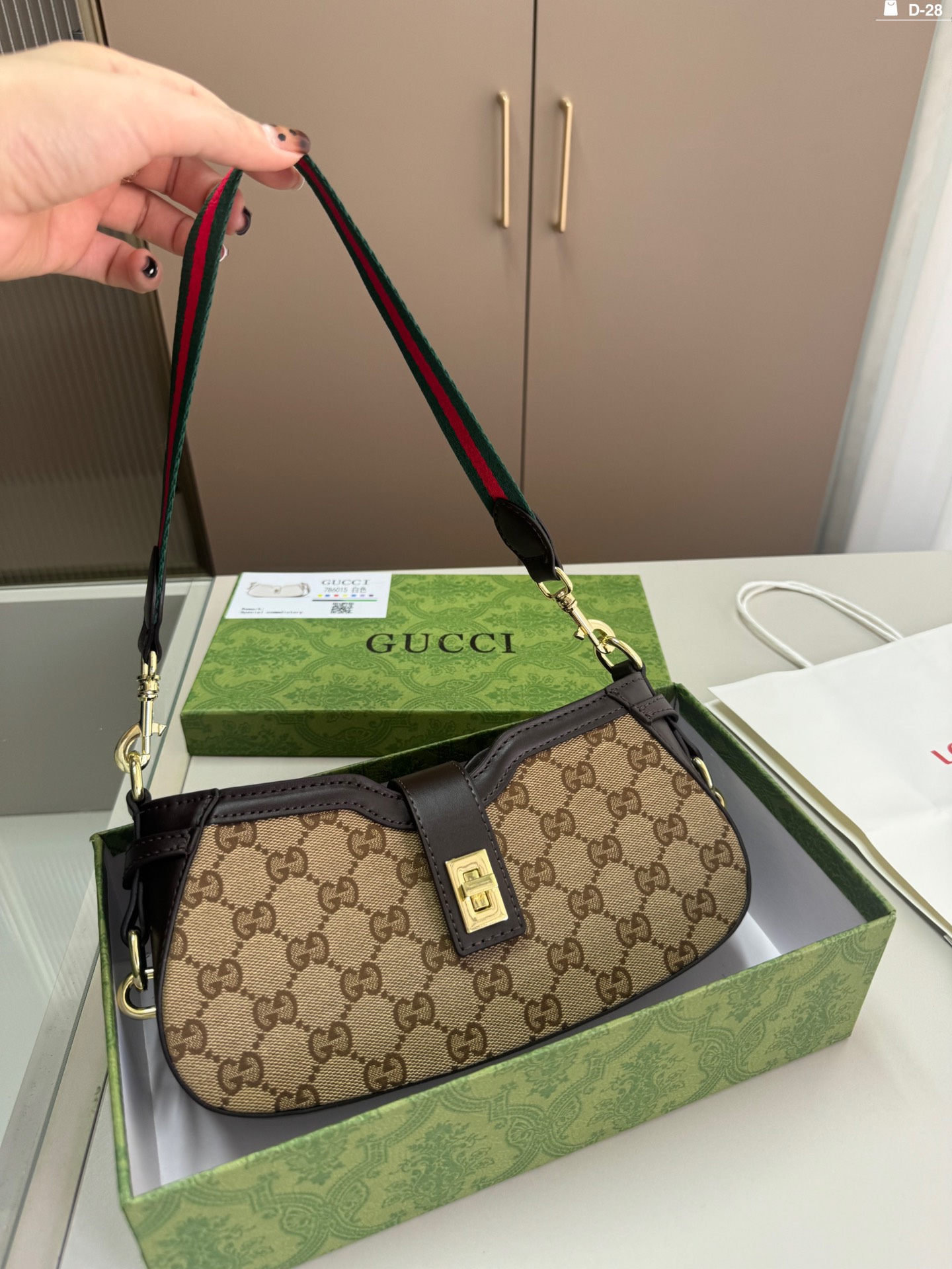 GG new arrival hobo bag size: 23*5*12 cm