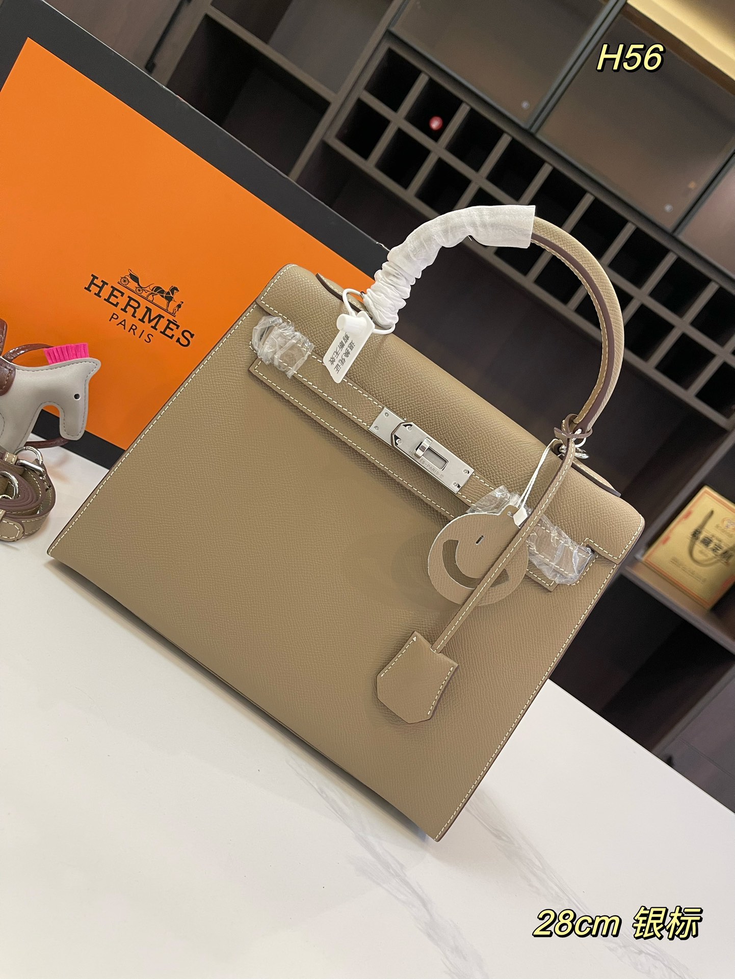 H new arrival Kelly bag