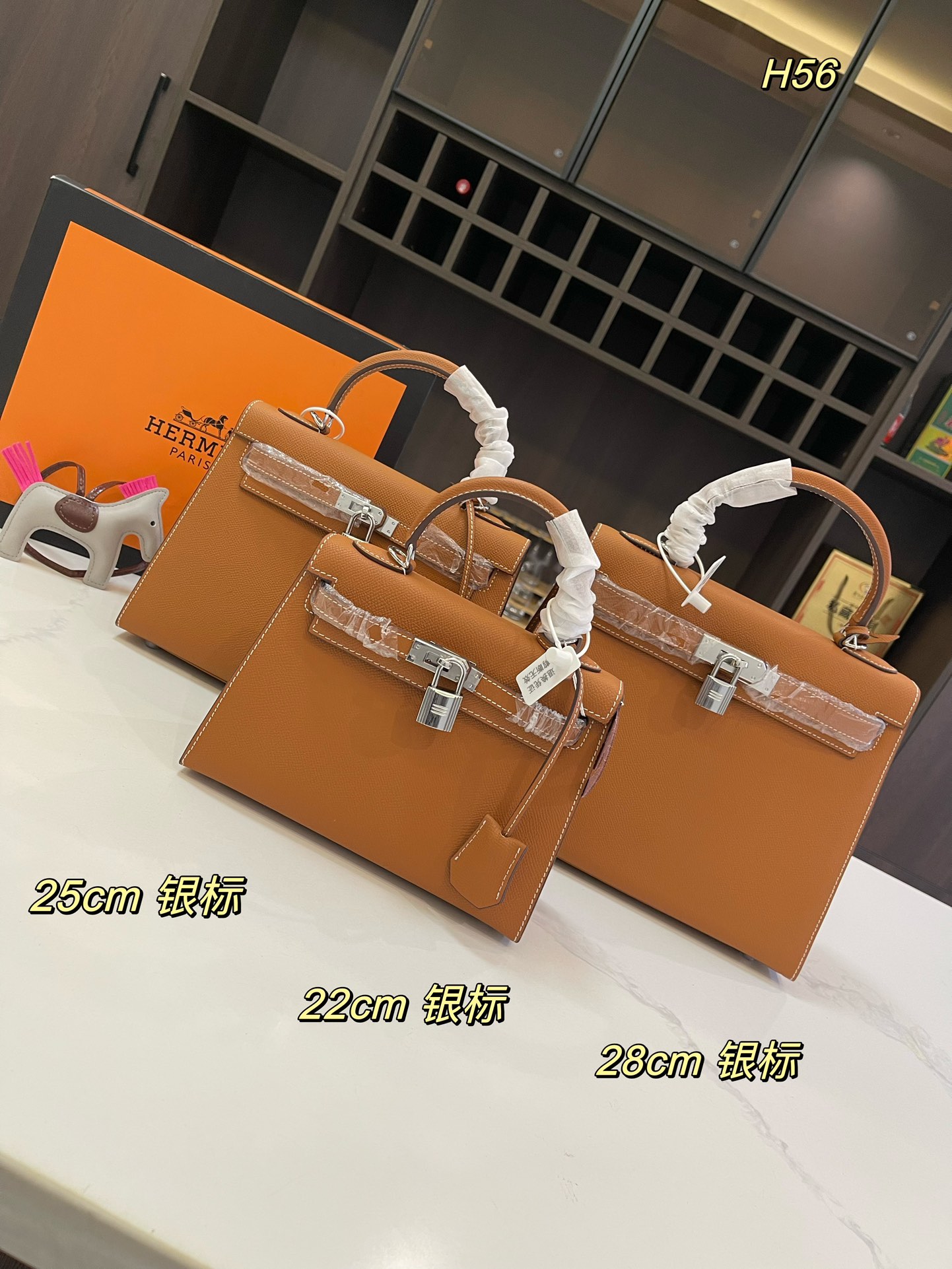 H new arrival Kelly bag