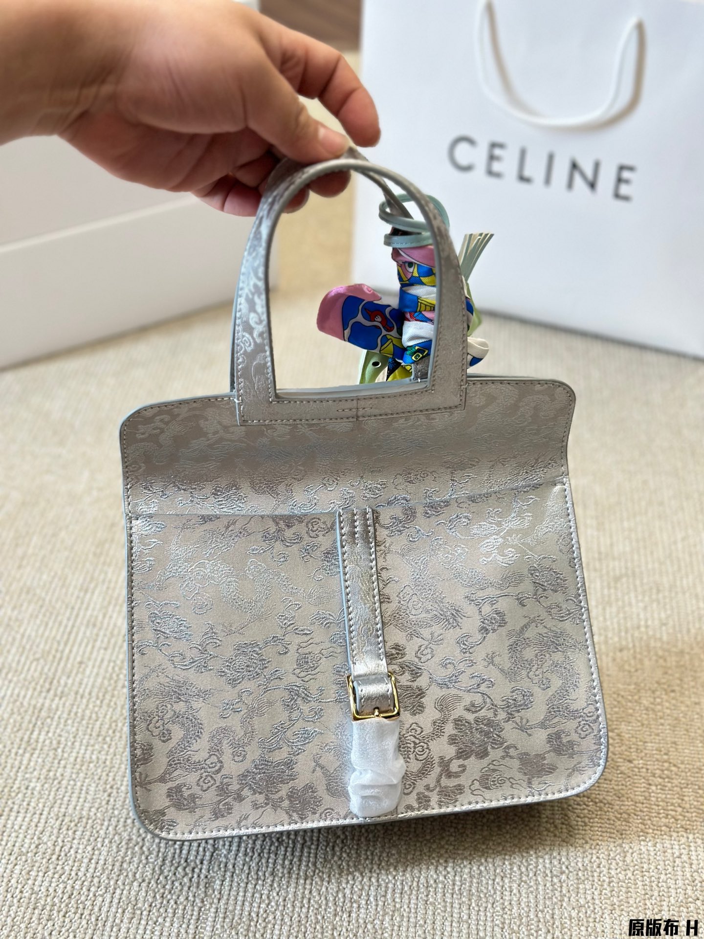 H Halzan new arrival bag size: 25 *17cm