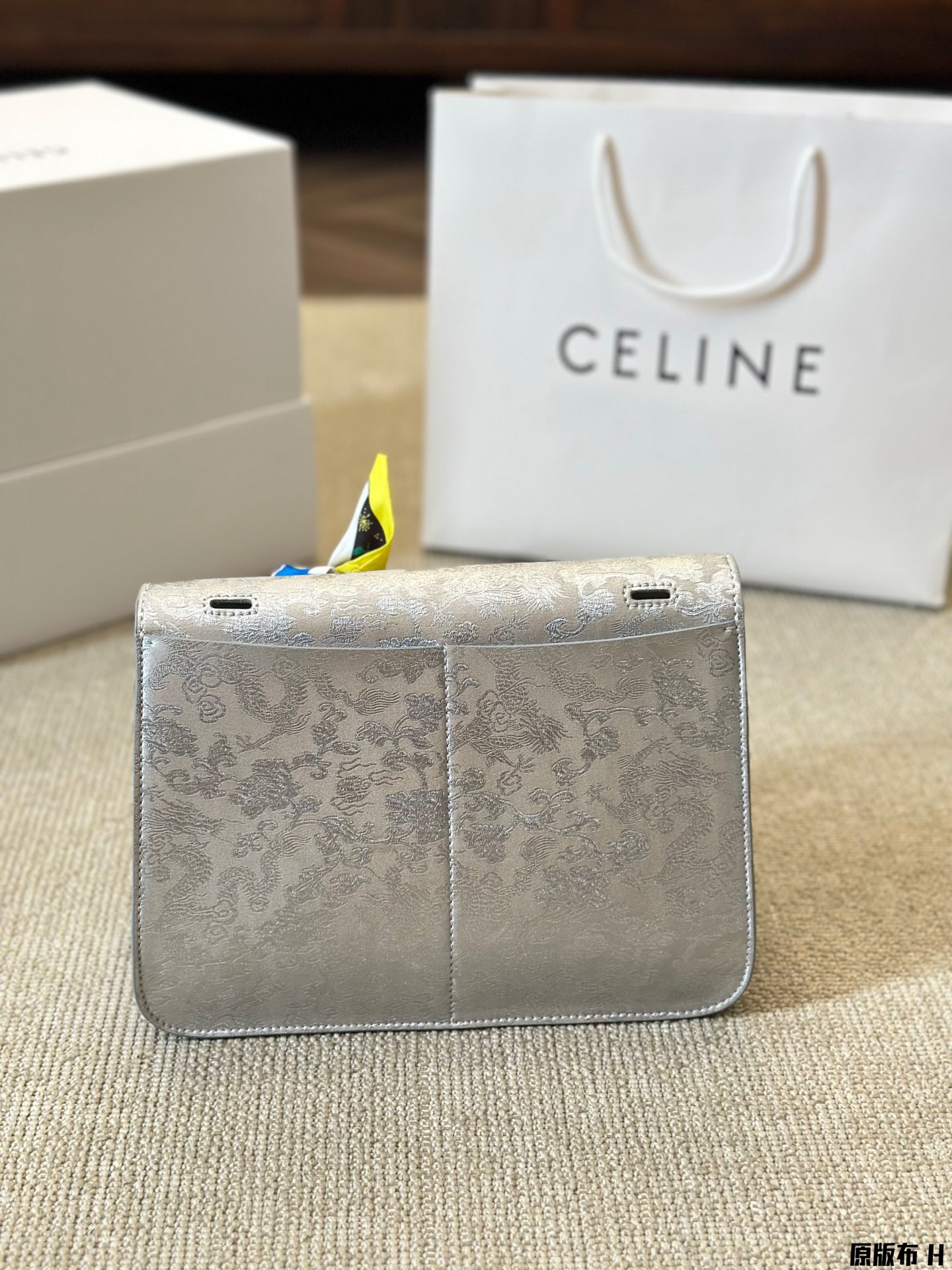 H Halzan new arrival bag size: 25 *17cm