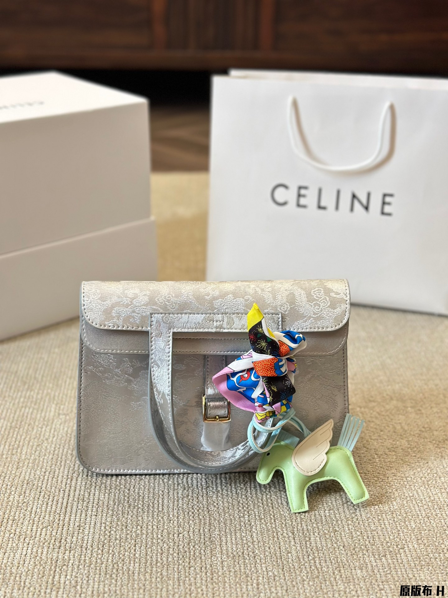 H Halzan new arrival bag size: 25 *17cm