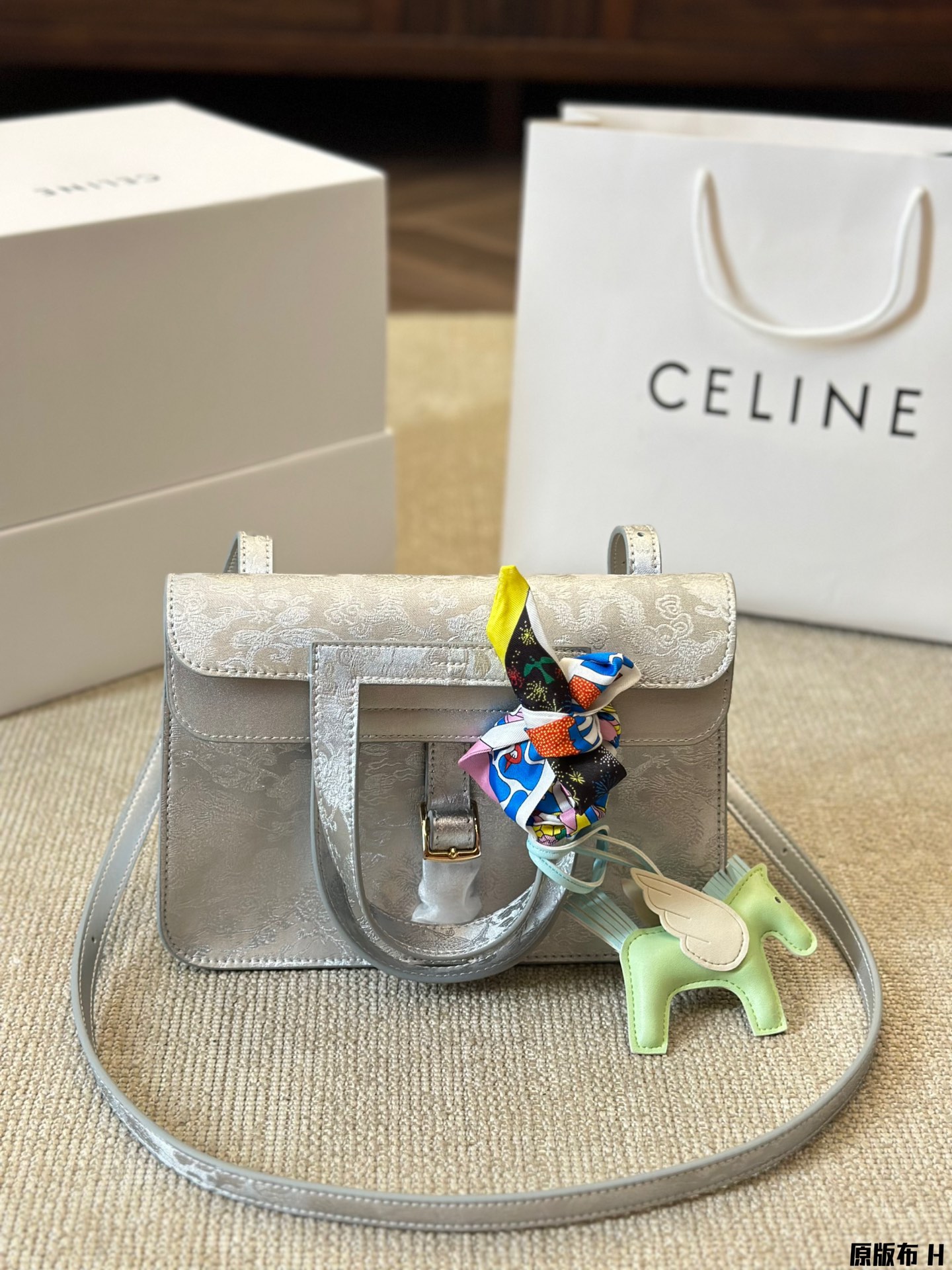 H Halzan new arrival bag size: 25 *17cm