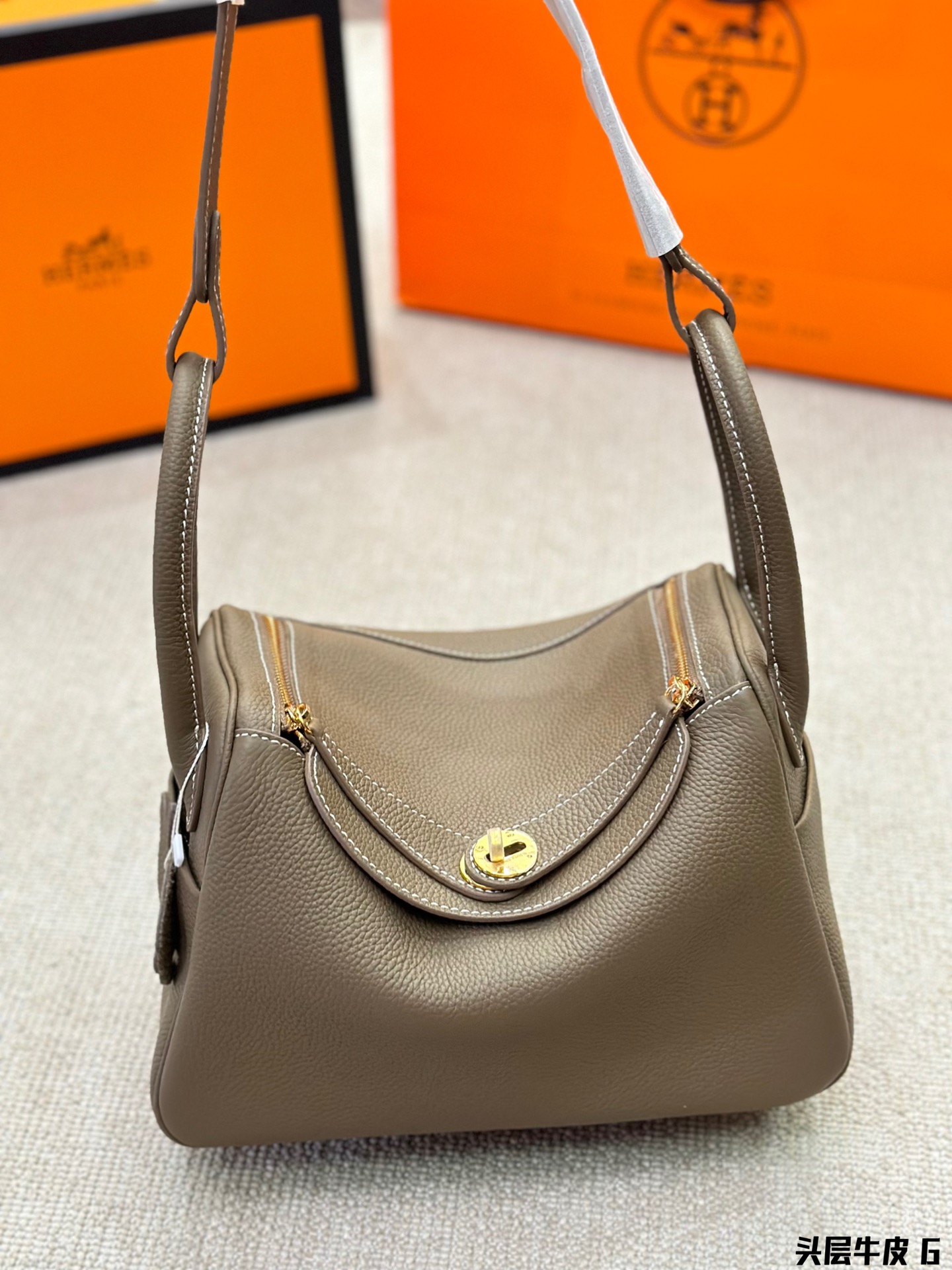 H Lindy new arrival bag