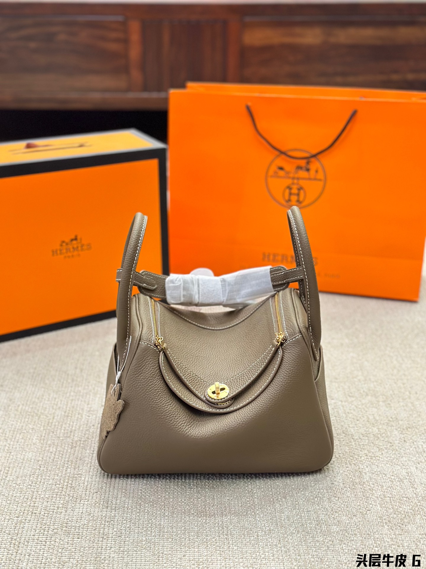 H Lindy new arrival bag