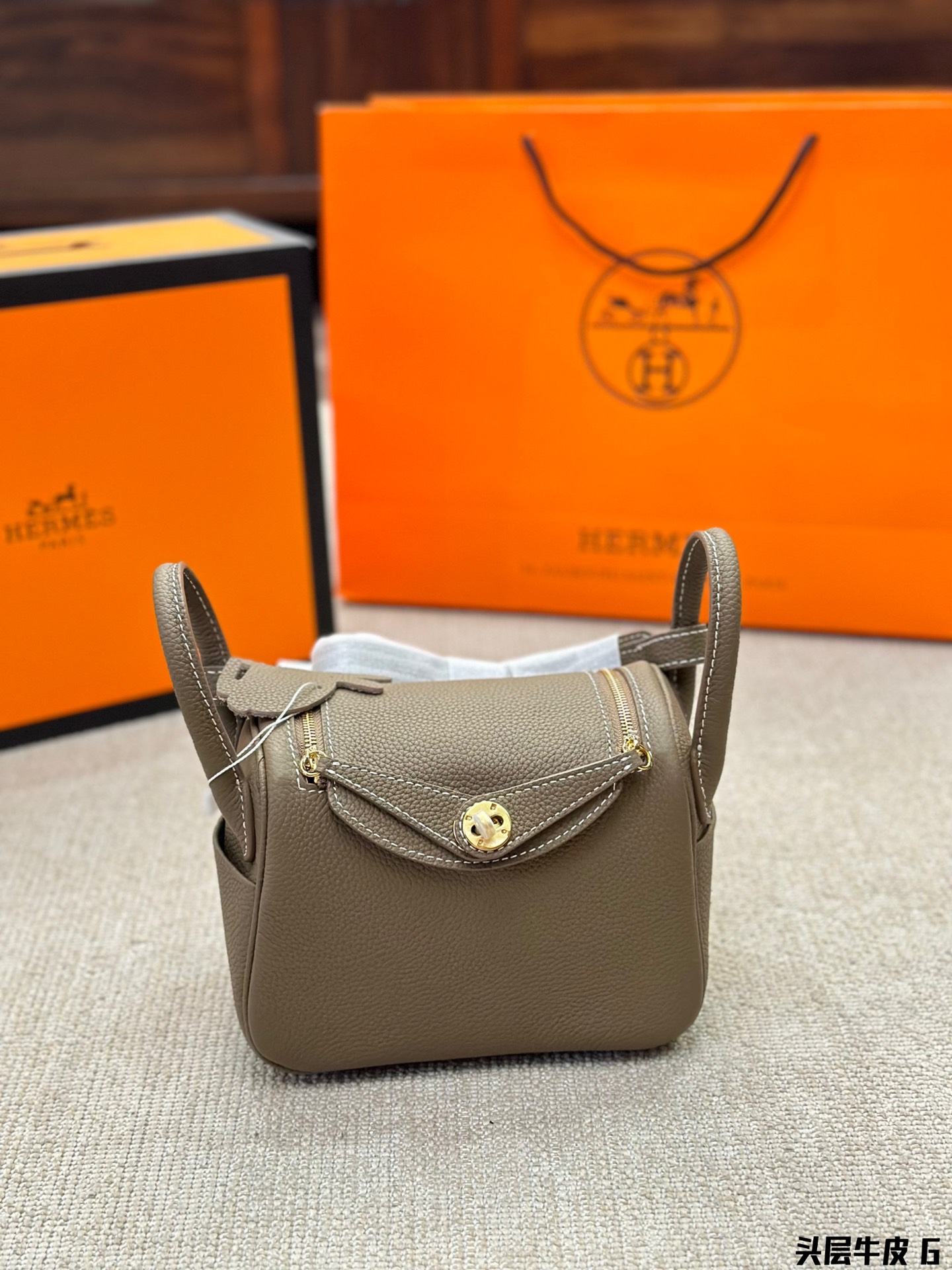 H Lindy new arrival bag