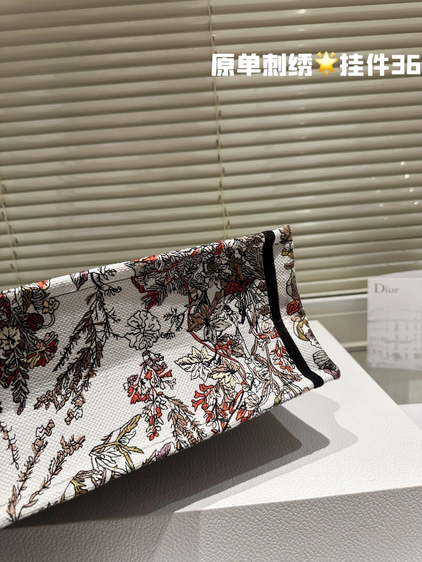 D book tote new arrival bag