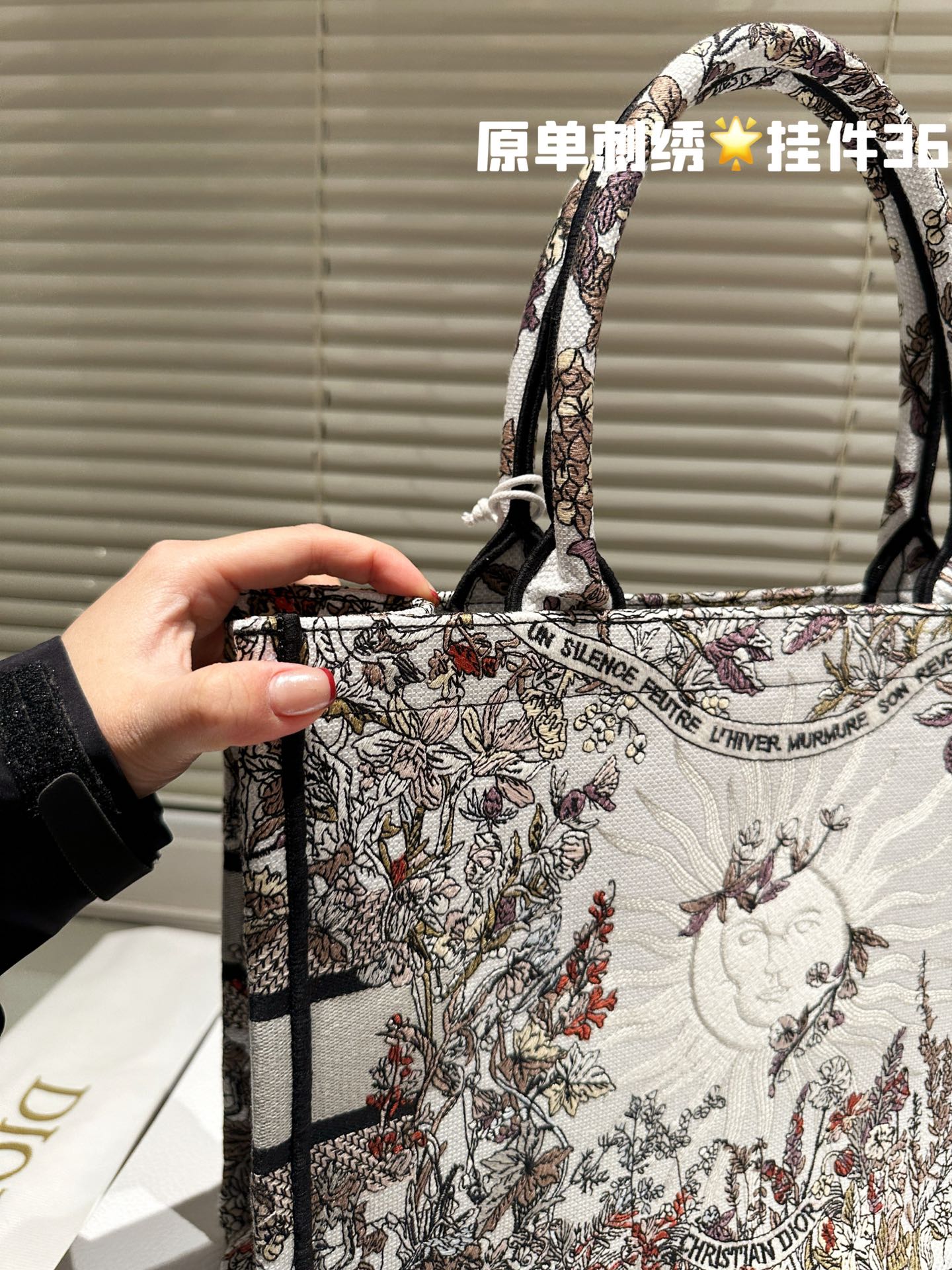 D book tote new arrival bag