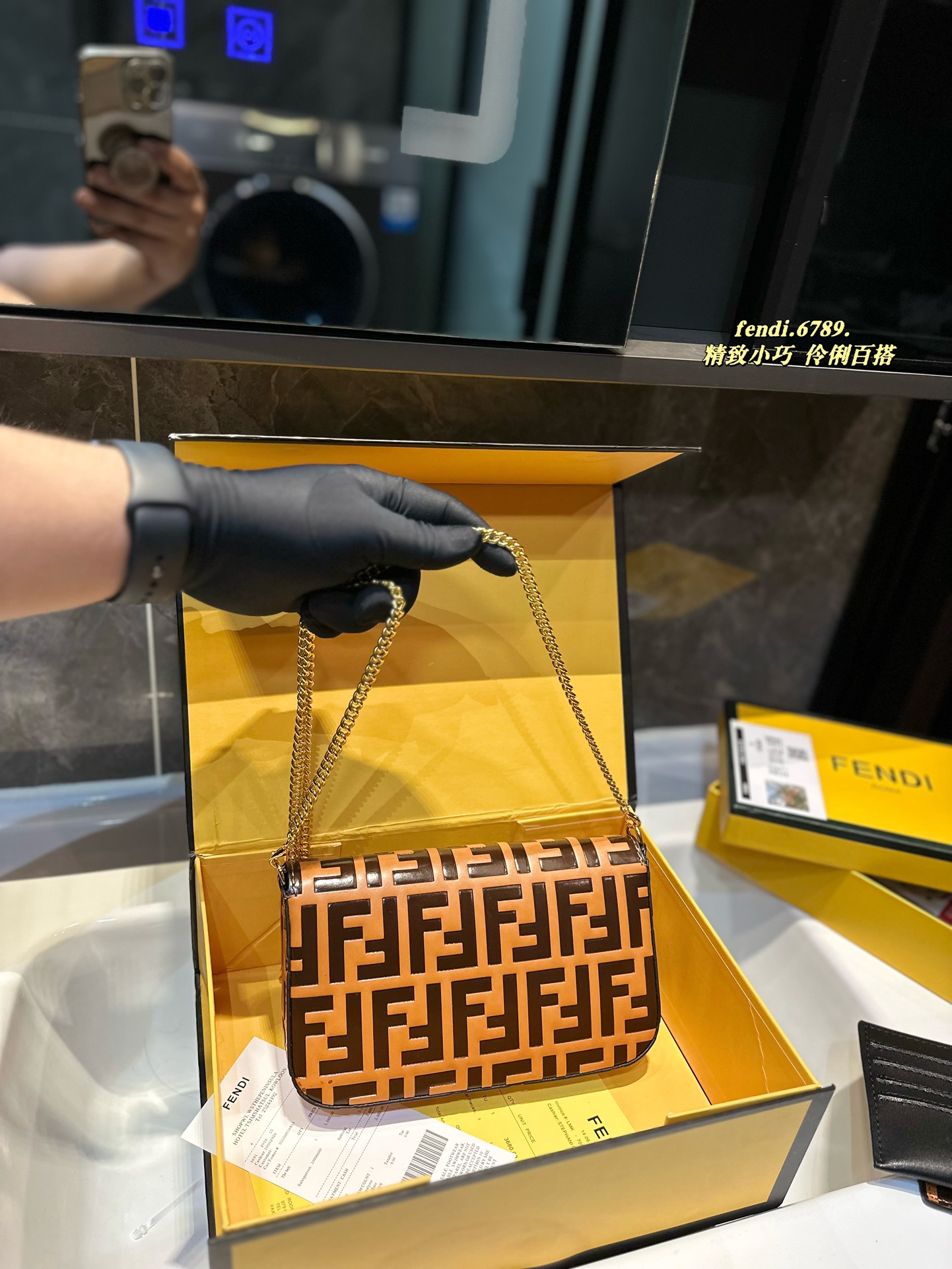 Fen Canvas  new arrival chain bag size; 21*3*12 cm