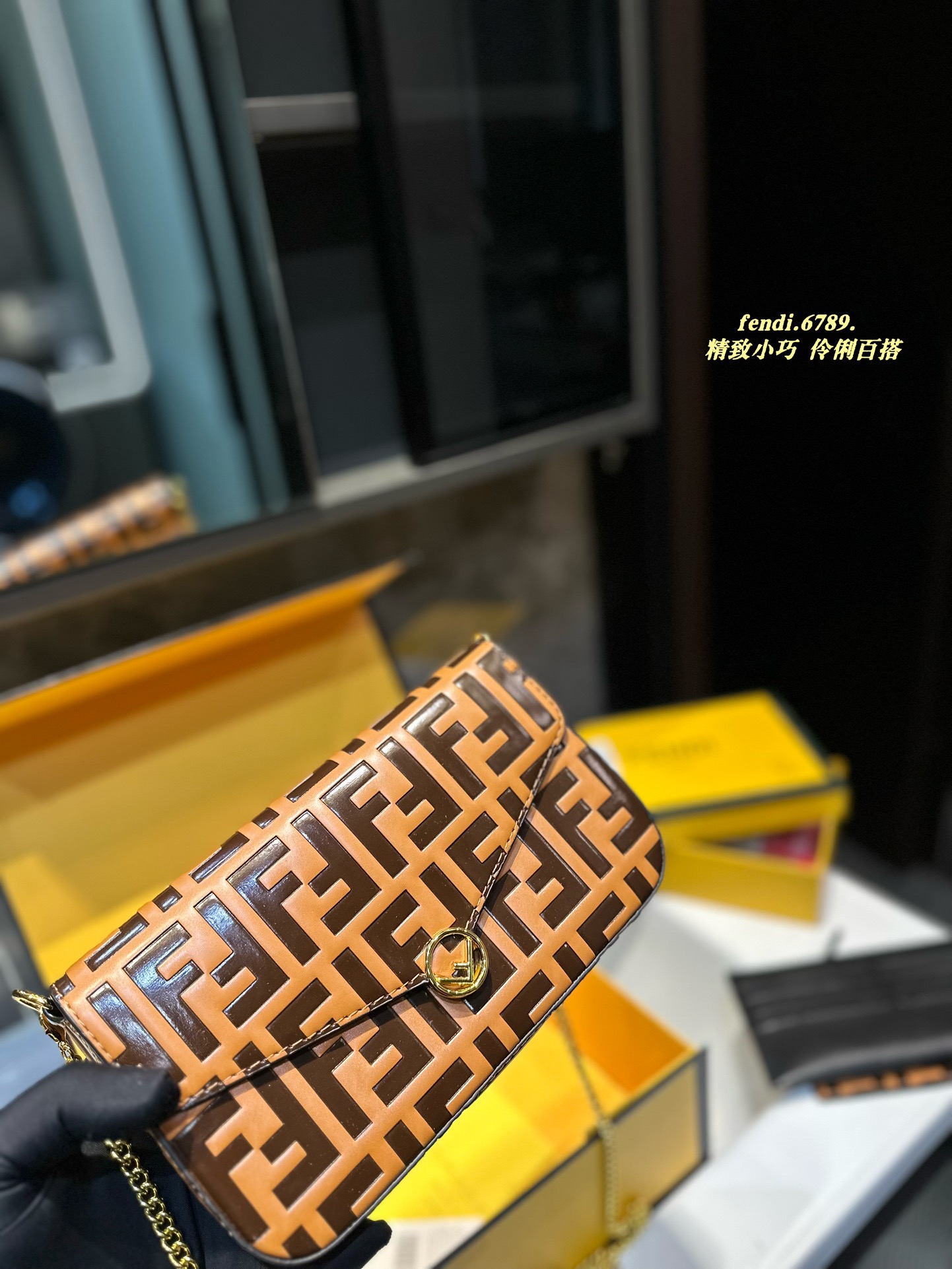 Fen Canvas  new arrival chain bag size; 21*3*12 cm