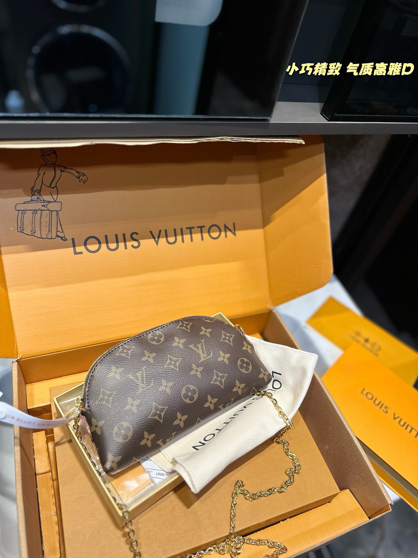 Louis Alma new arrival mini bag size: 24*17 cm