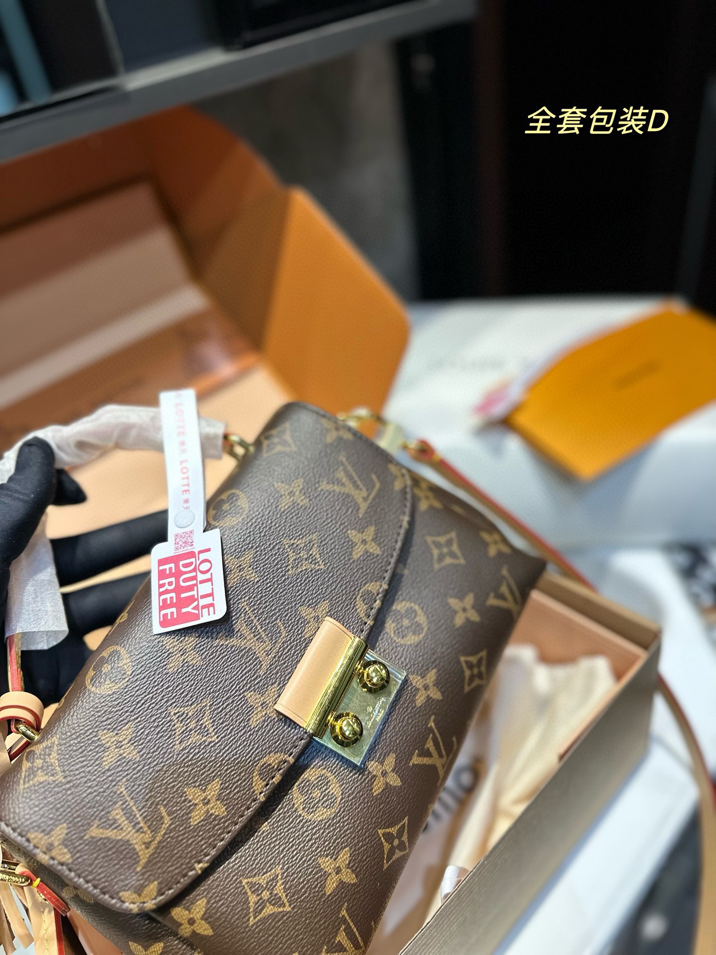 Louis croisette new arrival bag size: 23 * 16cm