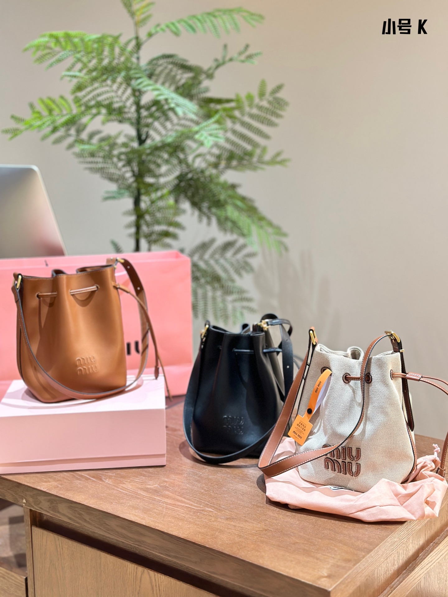 M M new arrival bucket bag size: 16×22 cm