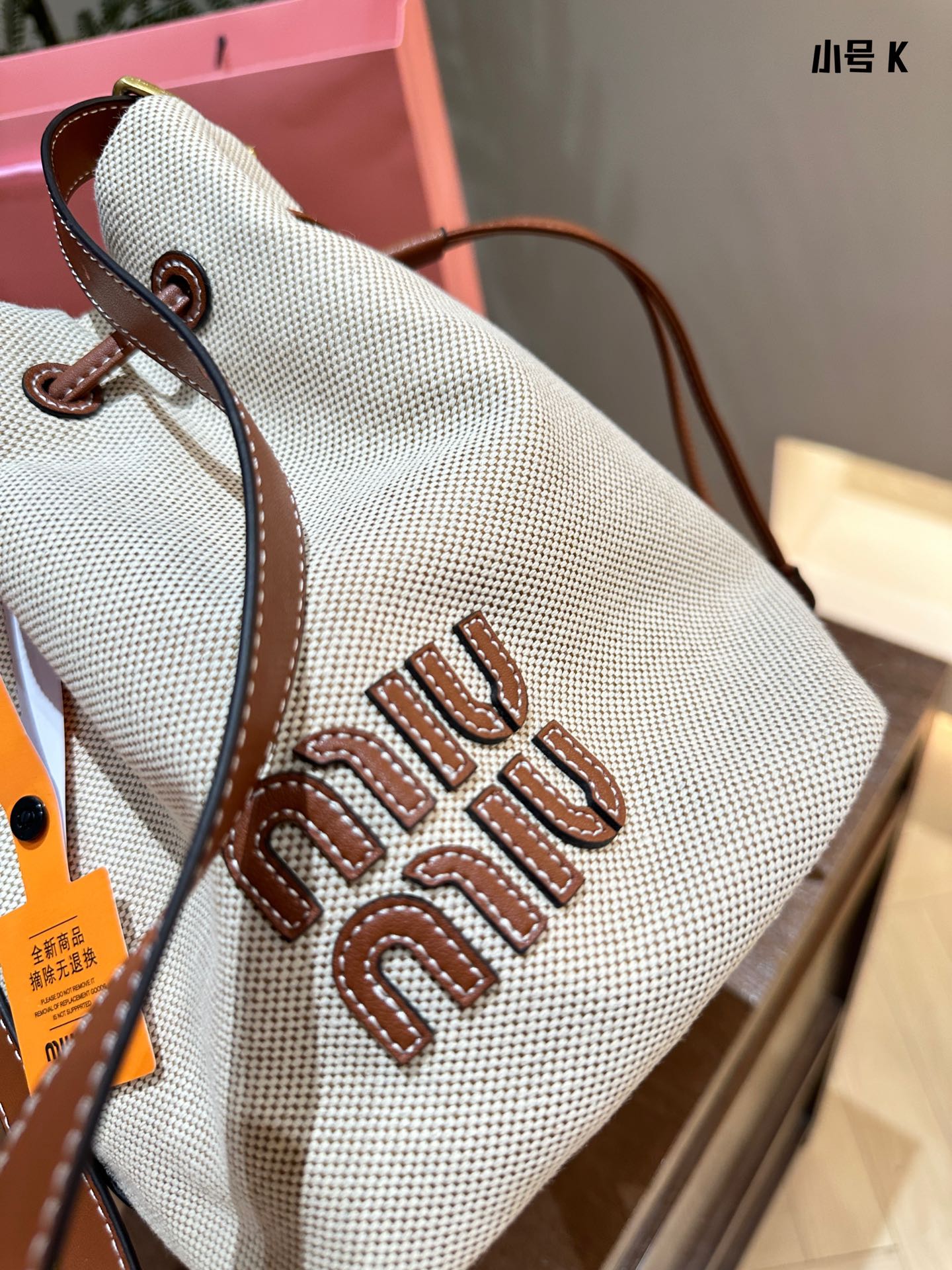 M M new arrival bucket bag size: 16×22 cm