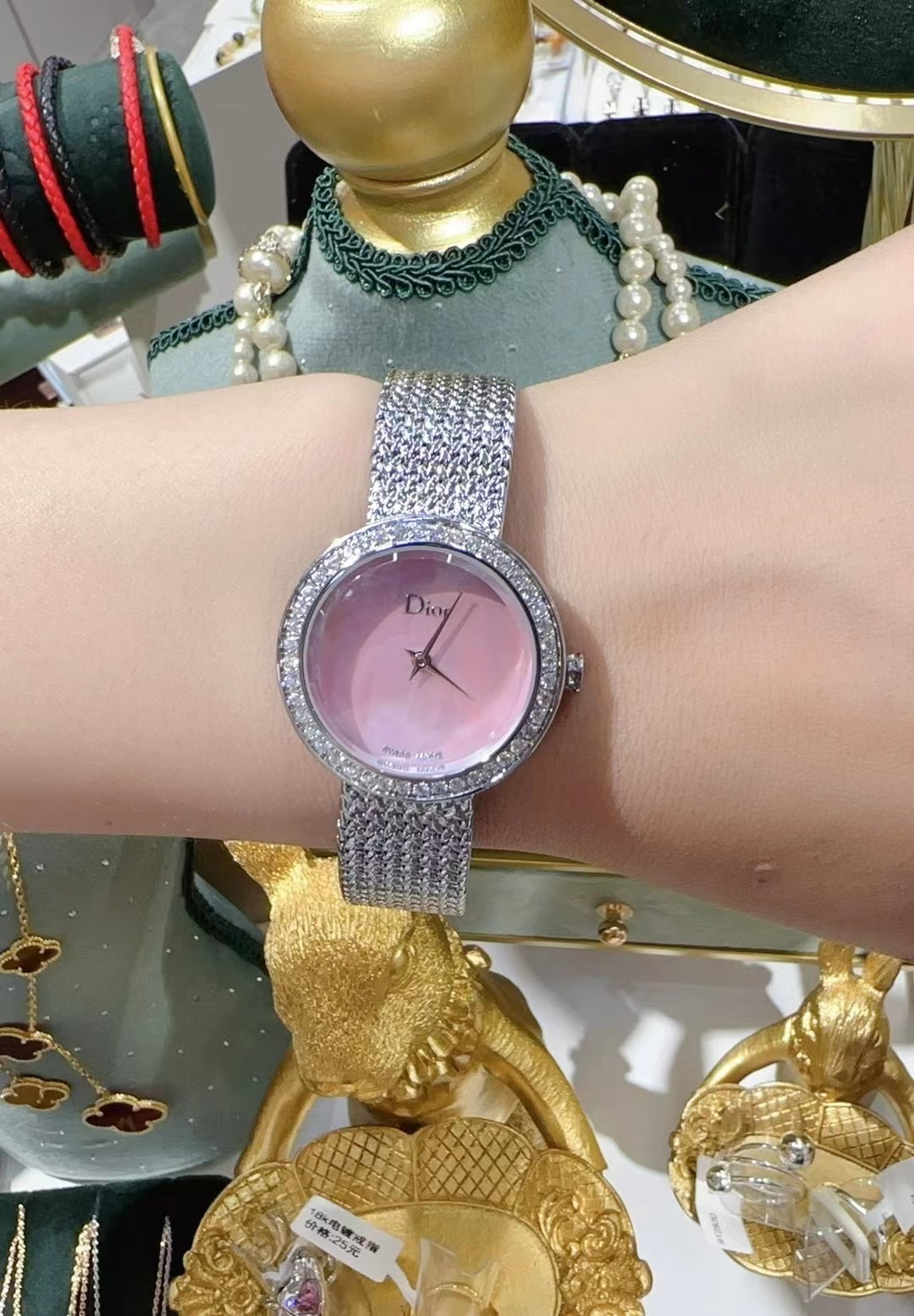 D La Mini D de Dior Satine women watch 30 mm