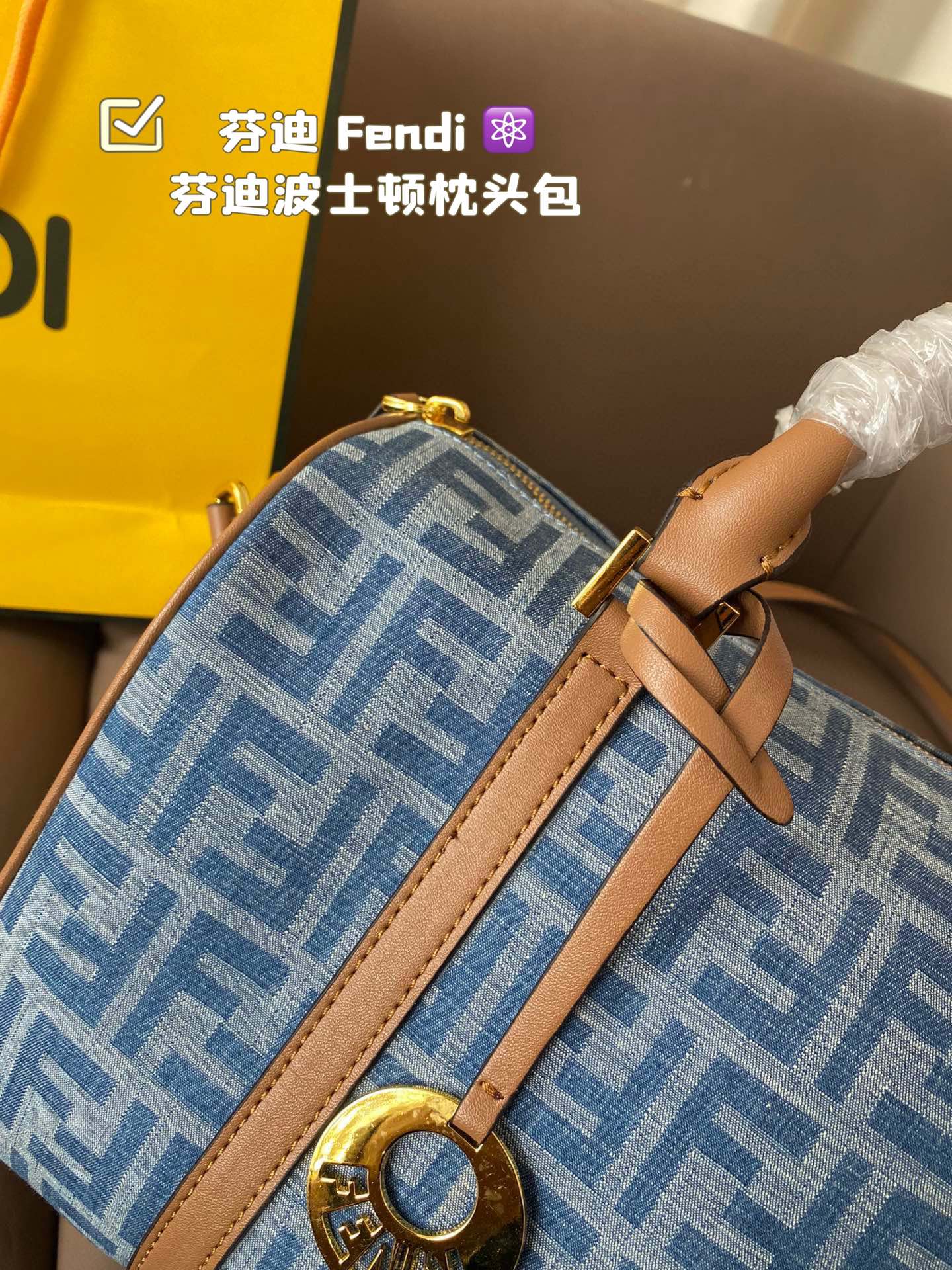 fen new arrival boston bag size: 30*20 cm