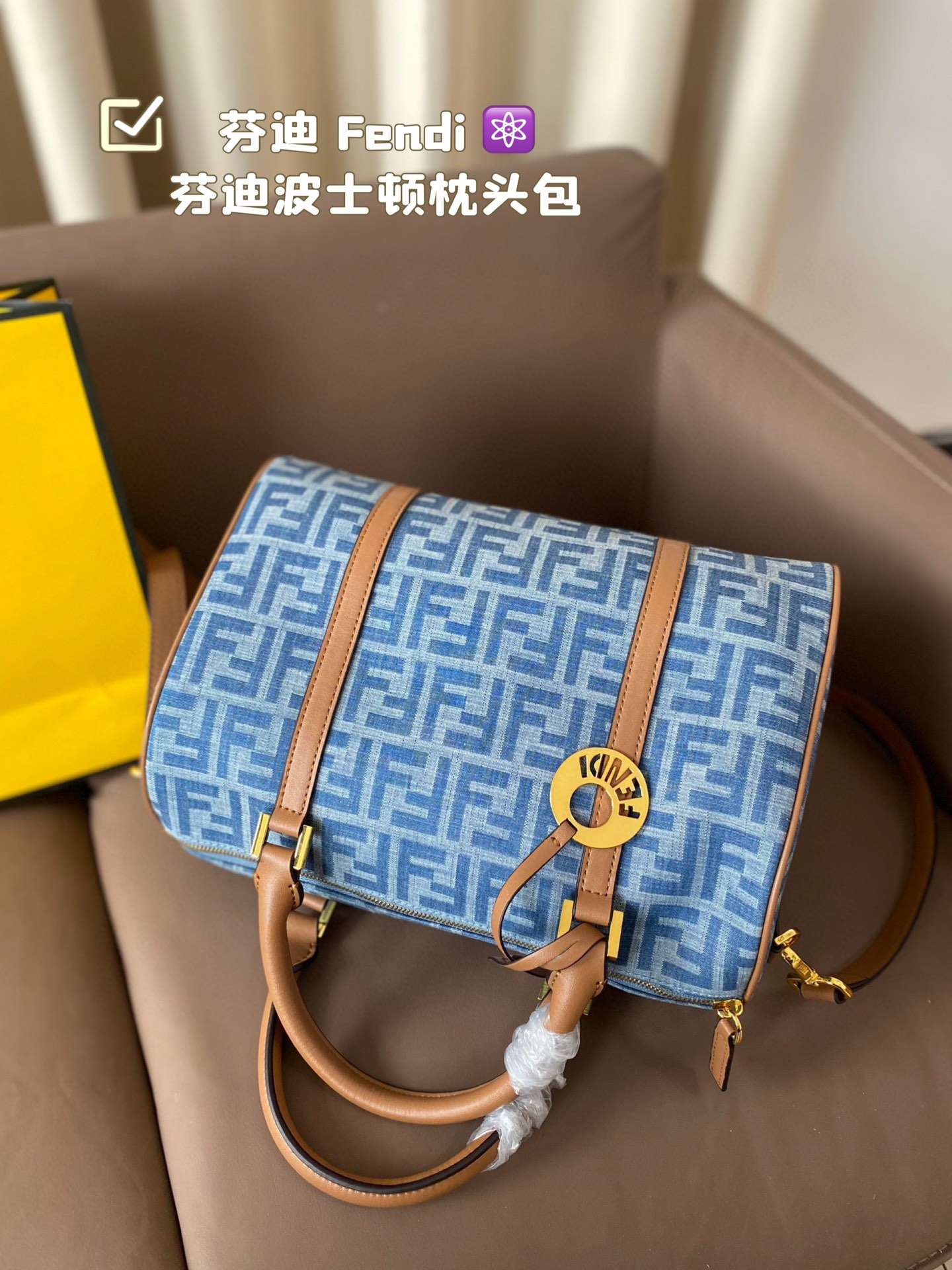 fen new arrival boston bag size: 30*20 cm