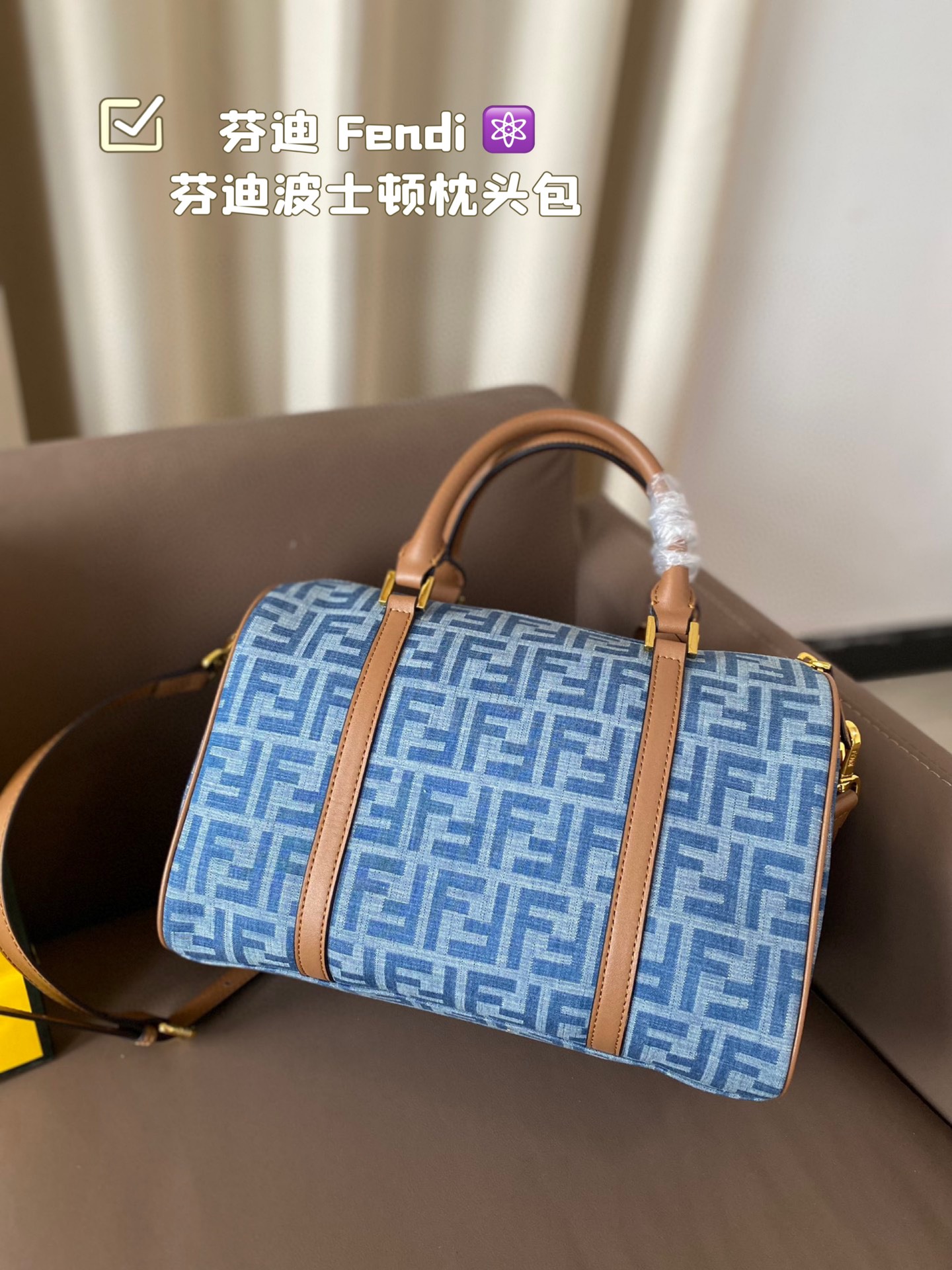 fen new arrival boston bag size: 30*20 cm