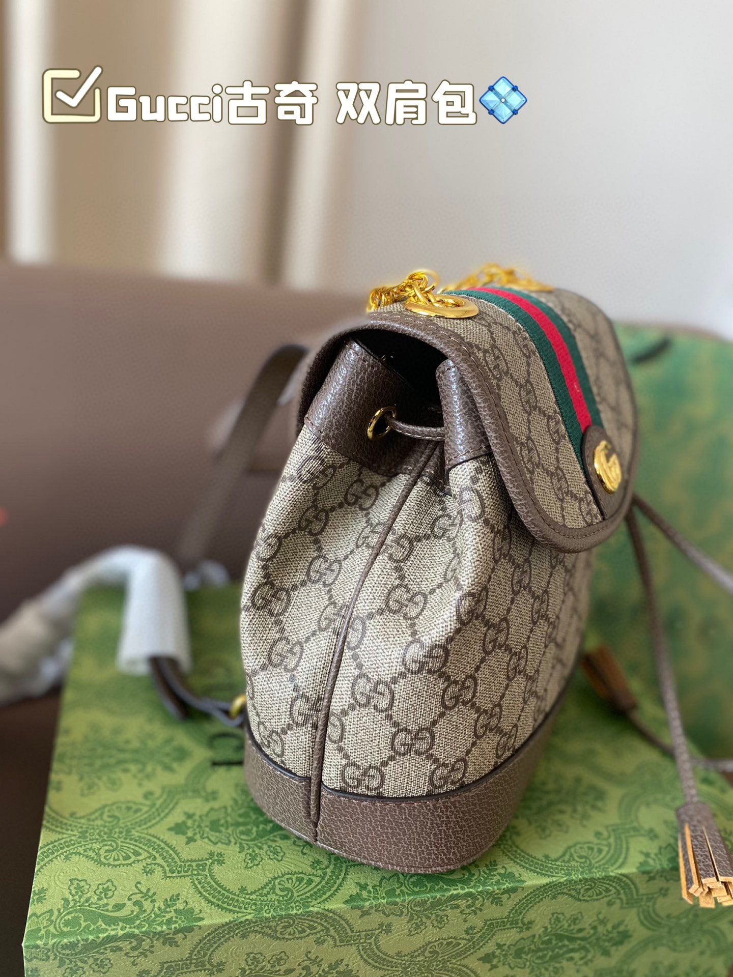 Gg new arrival backpack bag size: 20*21 cm