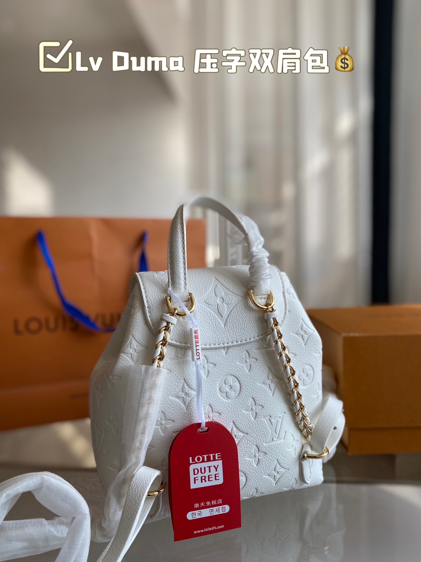 Louis Duma Excursion backpack bag small size：19*22 cm