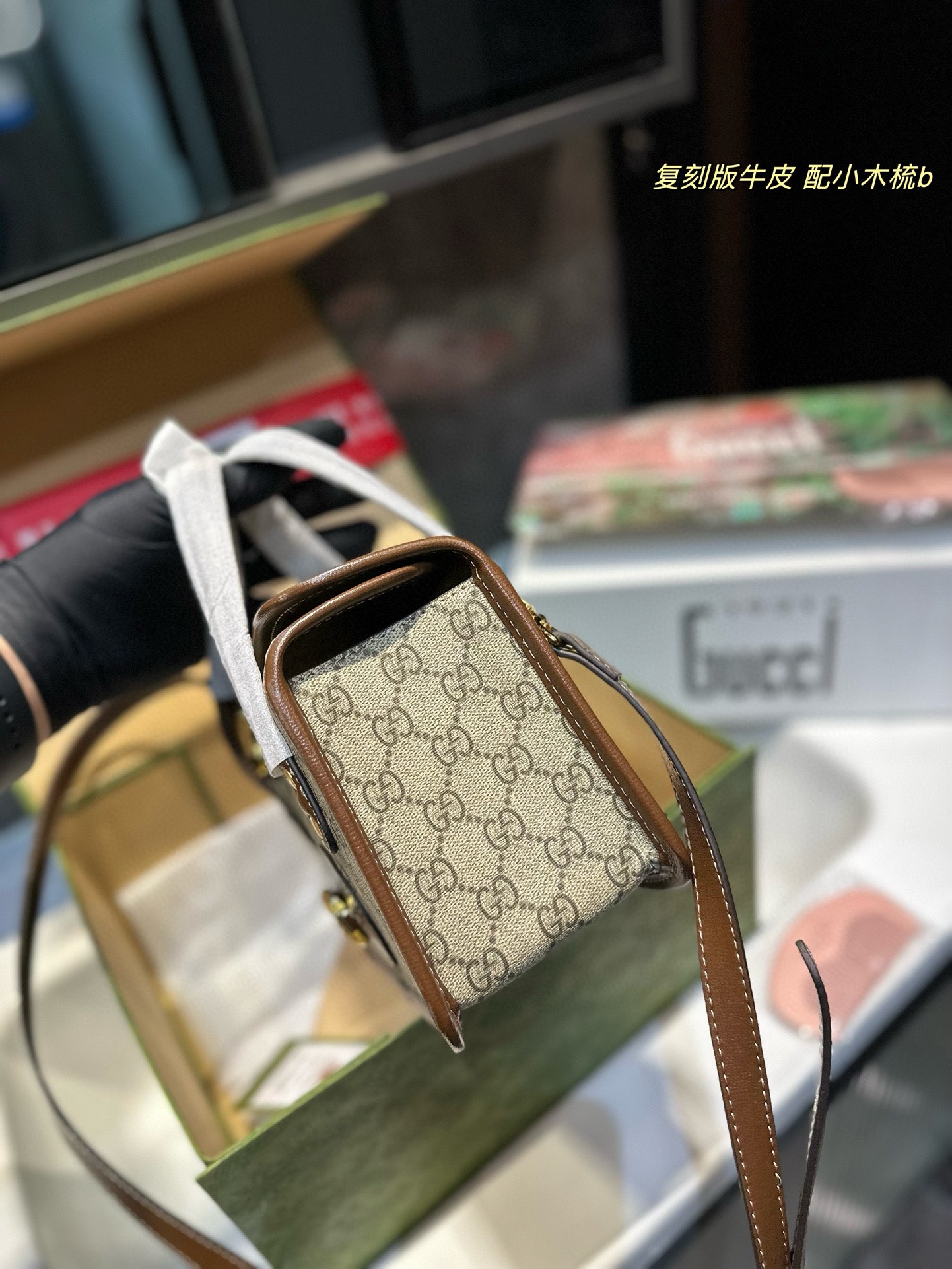 GG new arrival 1955 bag