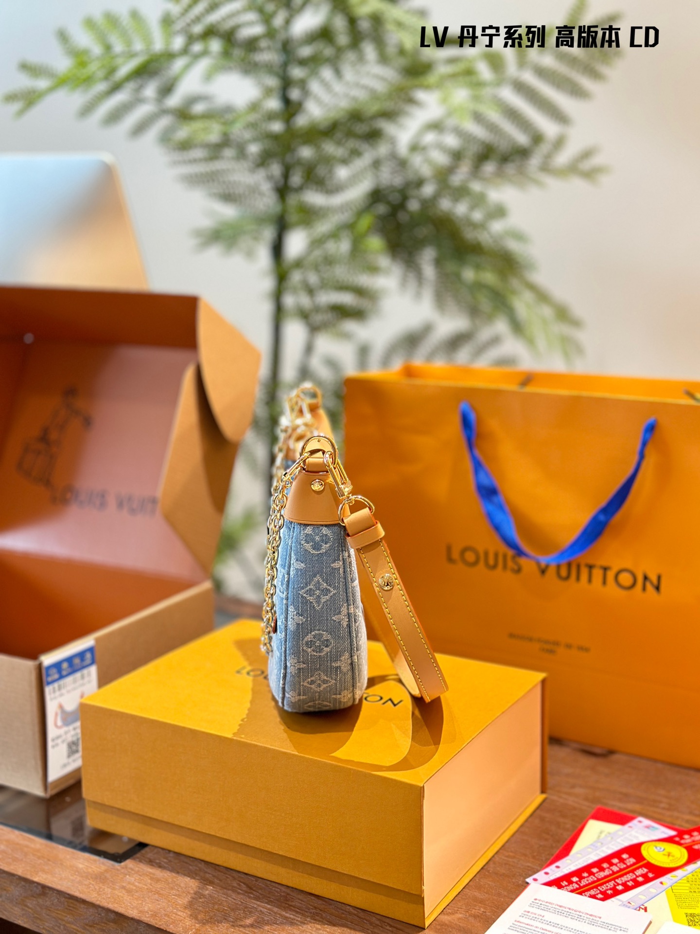 louis new arrival denim nano loop bag small size