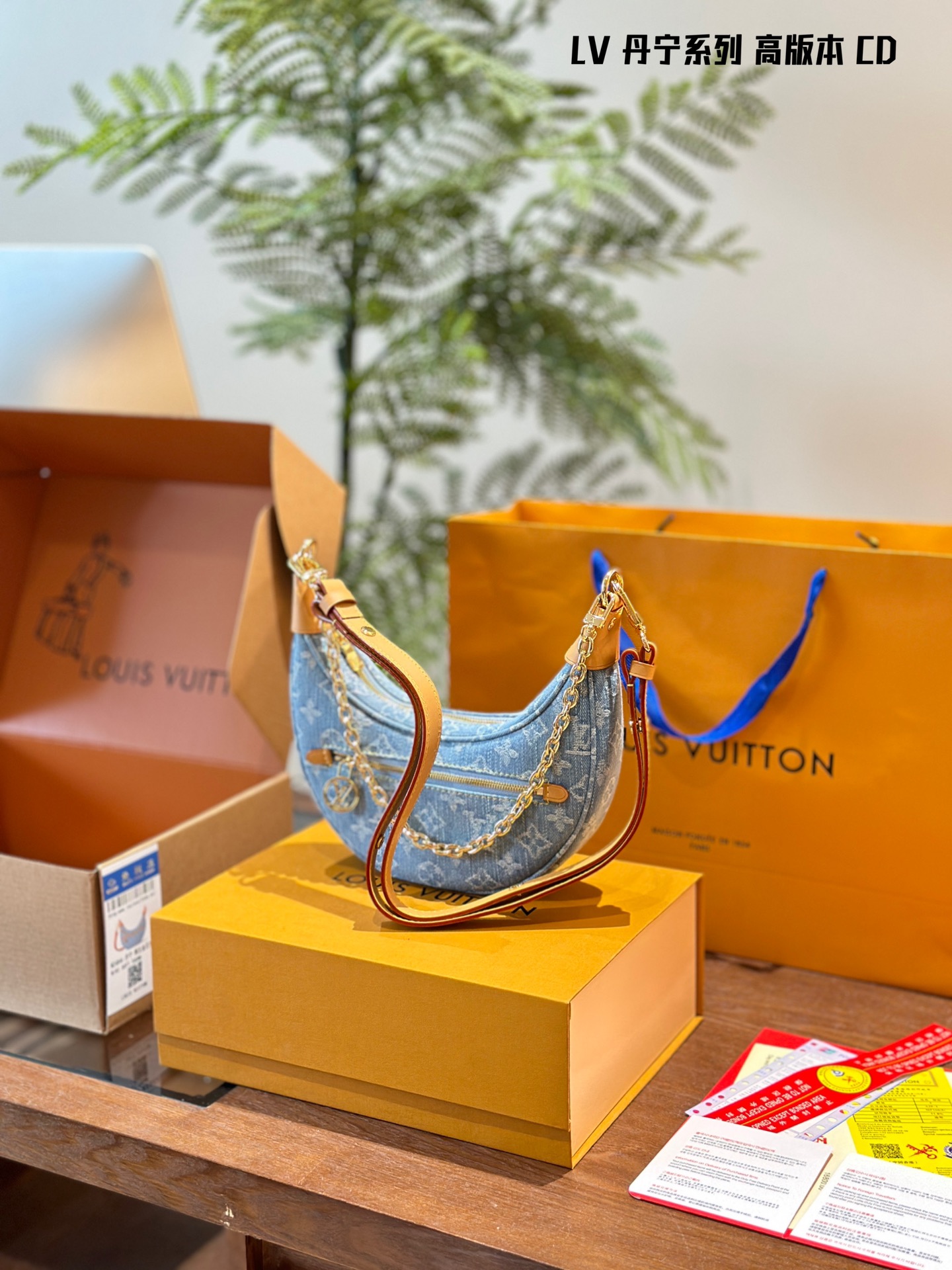 louis new arrival denim nano loop bag small size