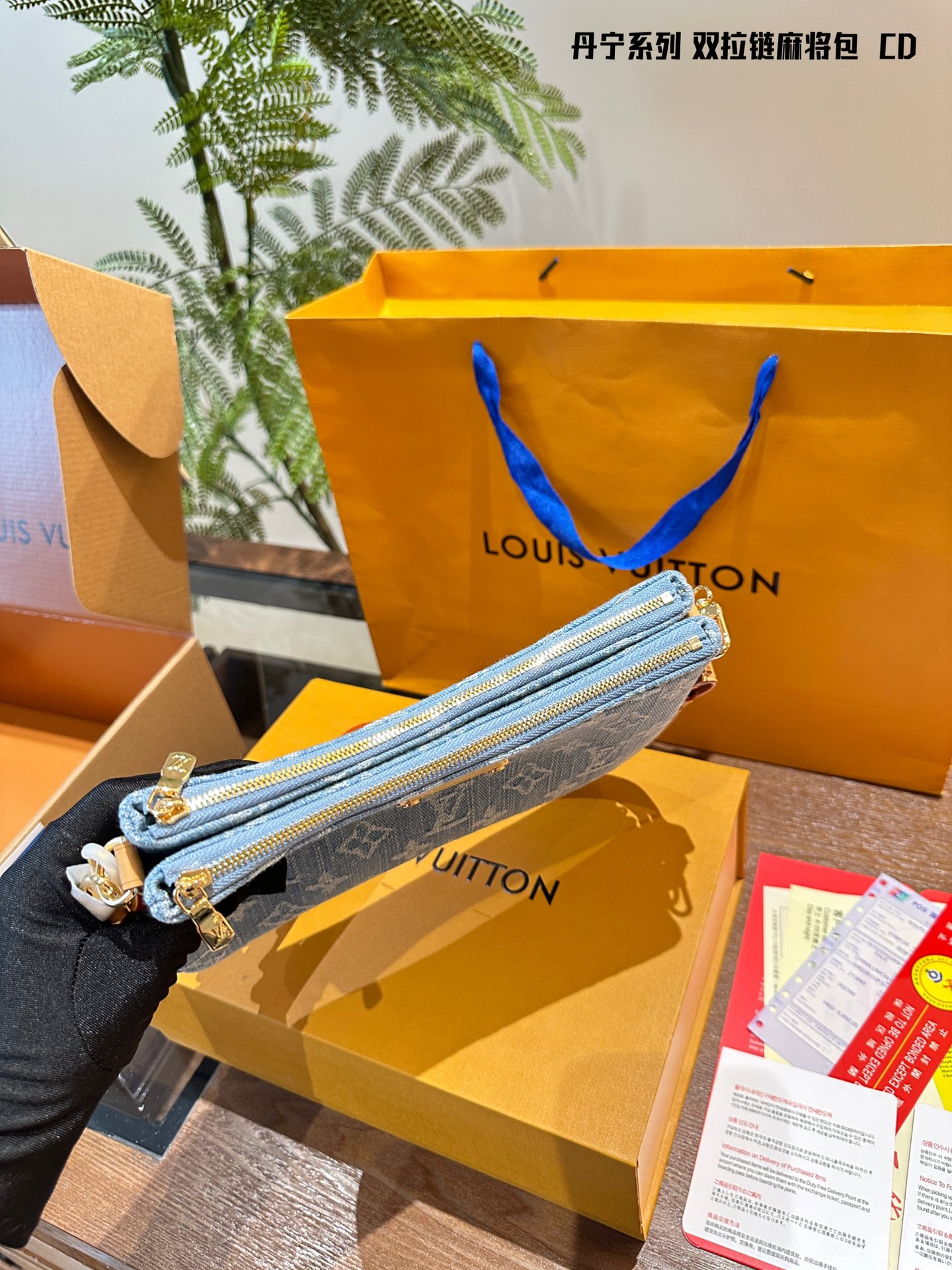 Louis new arrival denim bag size:25cm