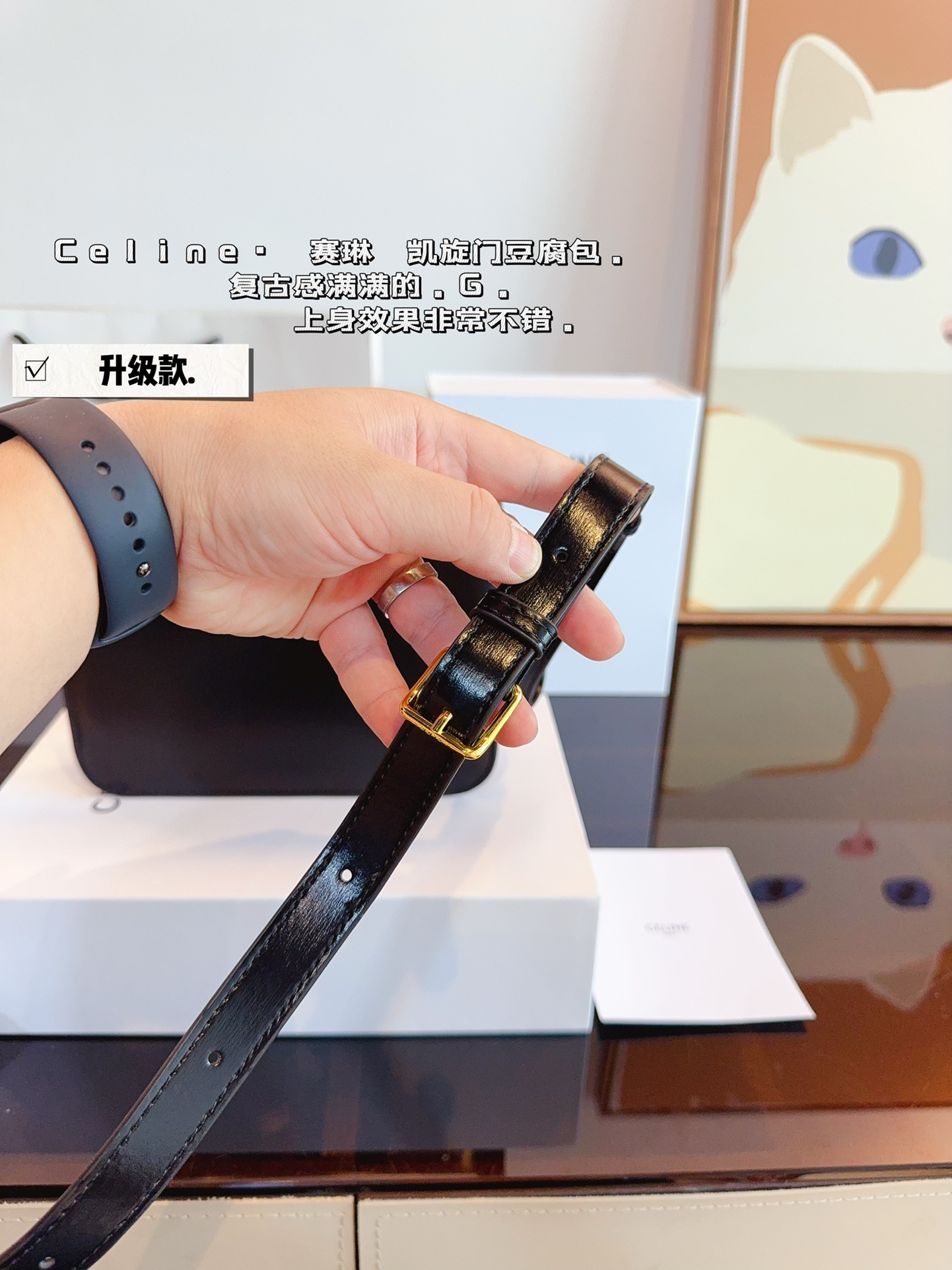 Ce box new arrival bag medium size: 23*14*16cm