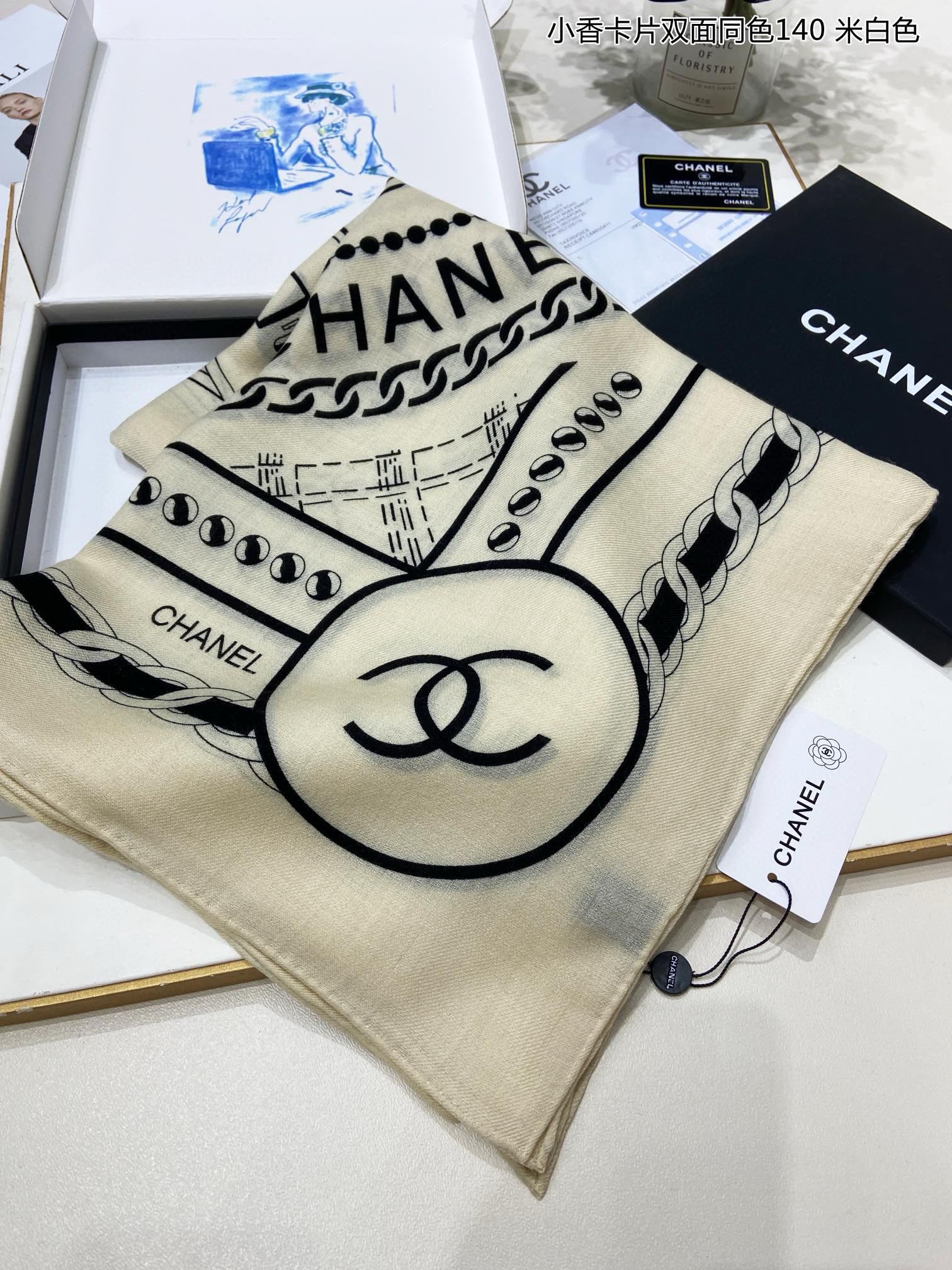 CC Scarf 140*140cm 0045