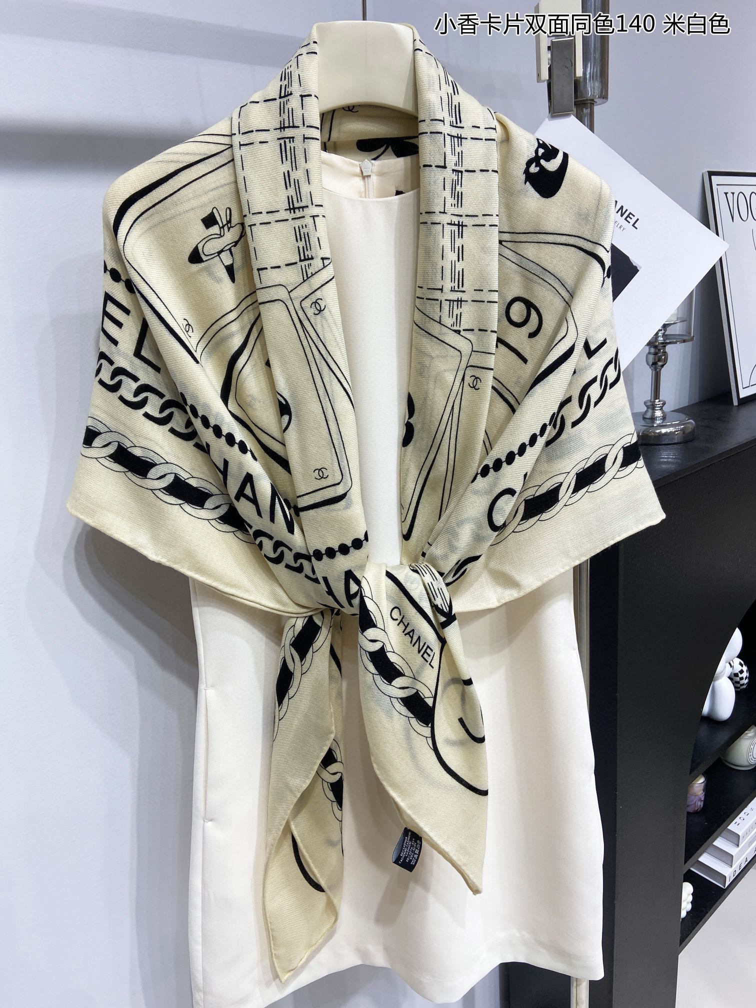 CC Scarf 140*140cm 0045