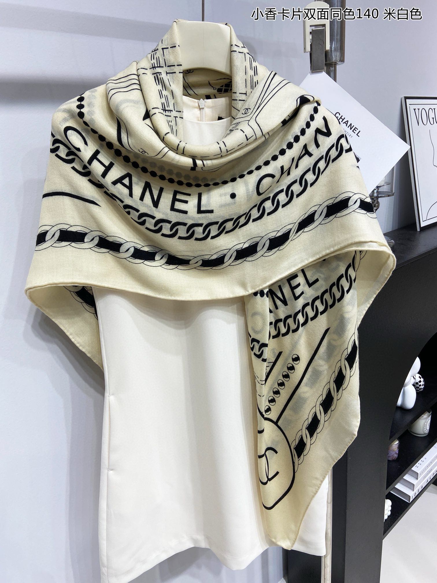 CC Scarf 140*140cm 0045