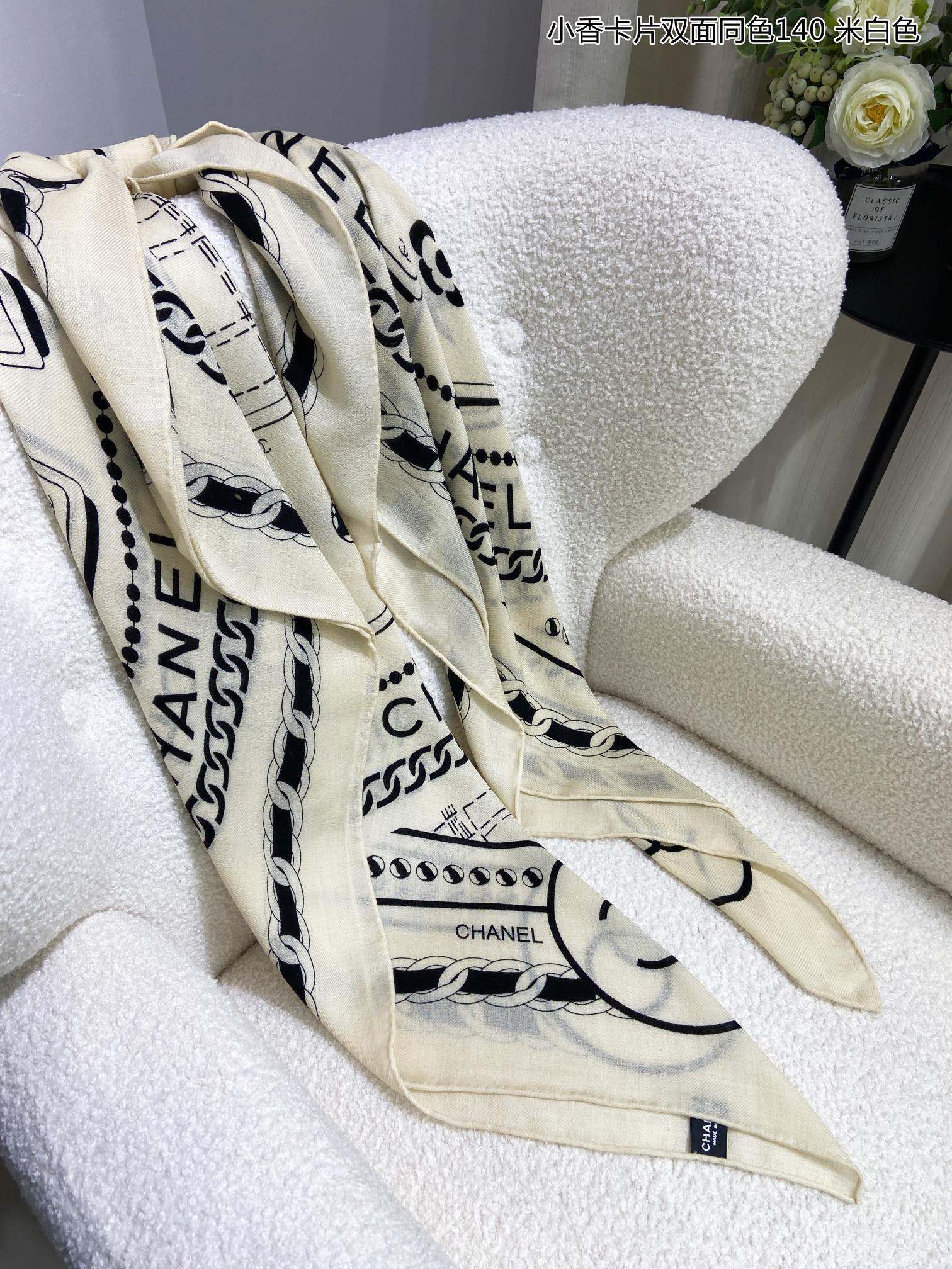 CC Scarf 140*140cm 0045