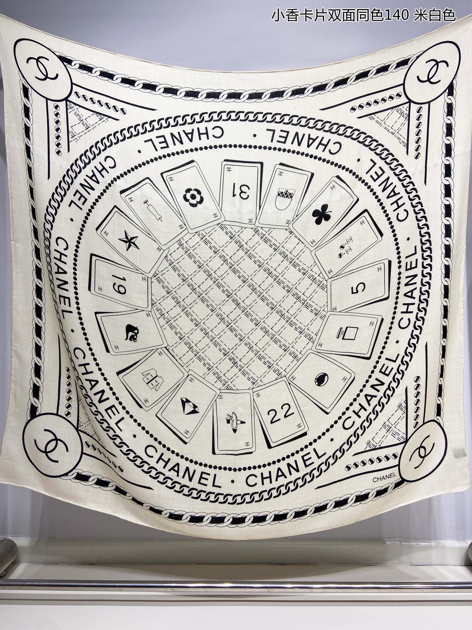 CC Scarf 140*140cm 0045