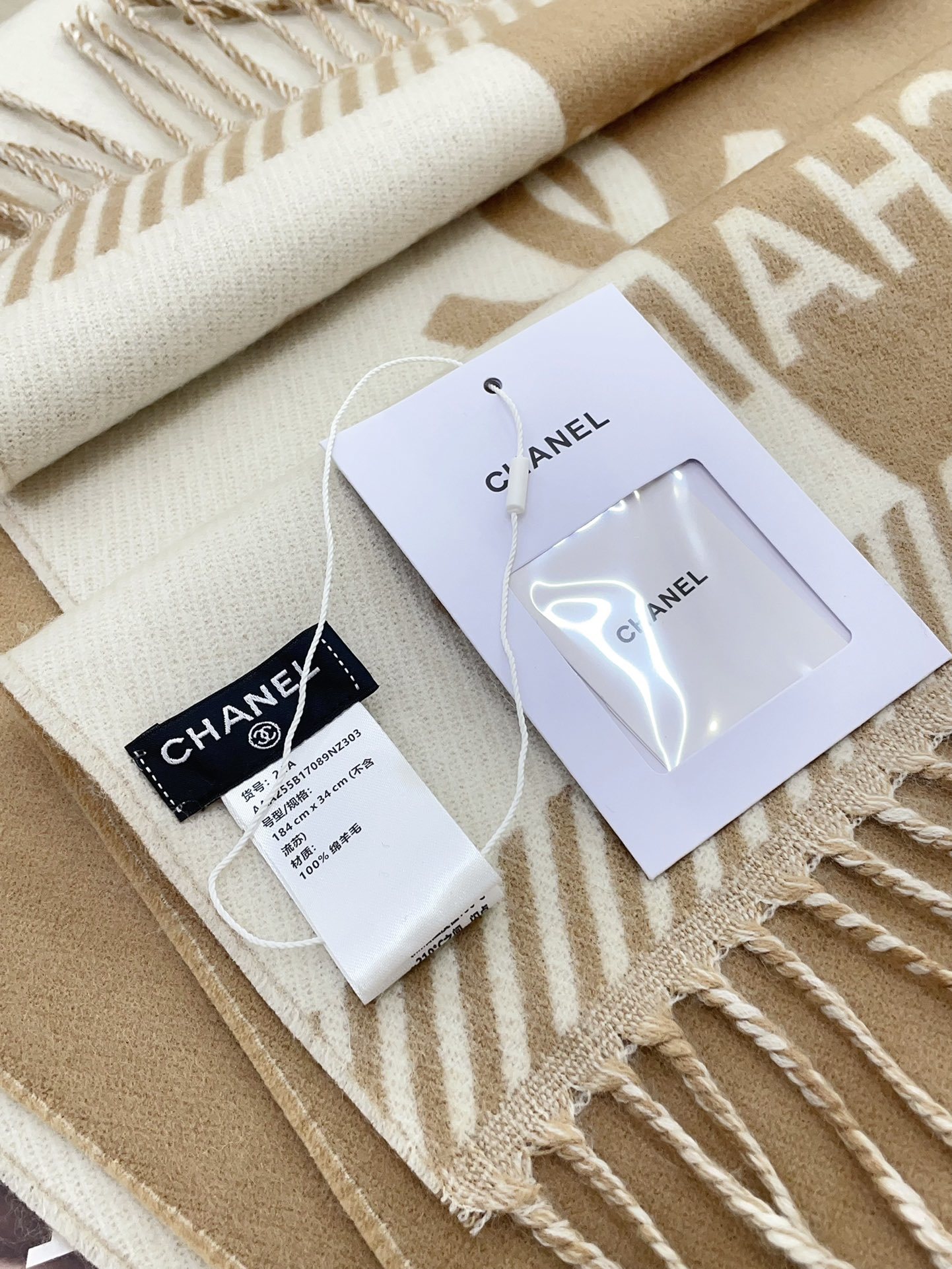 CC Scarf 184*34cm 0031