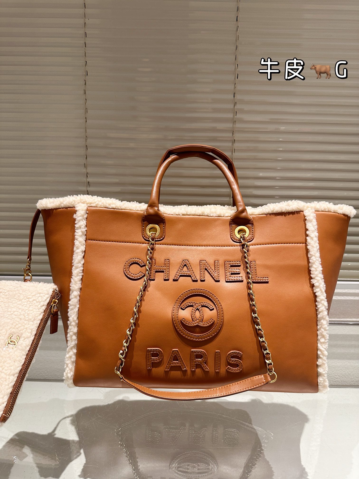 CC new arrival vintage tote bag size: 40*30 cm