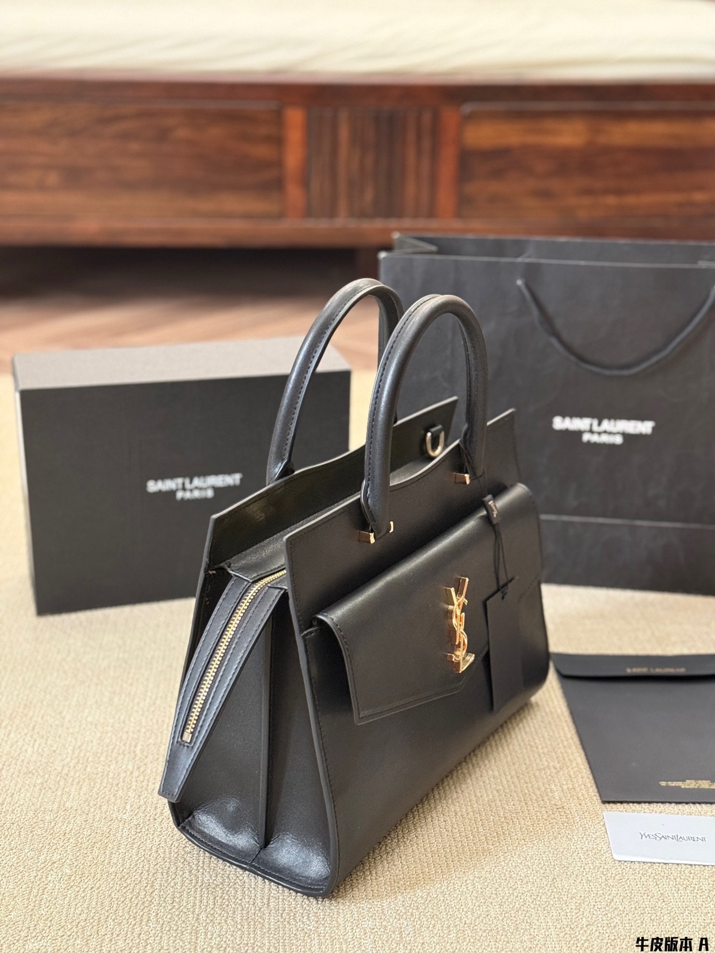 Y new arrival Uptown tote bag size: 30*25 cm